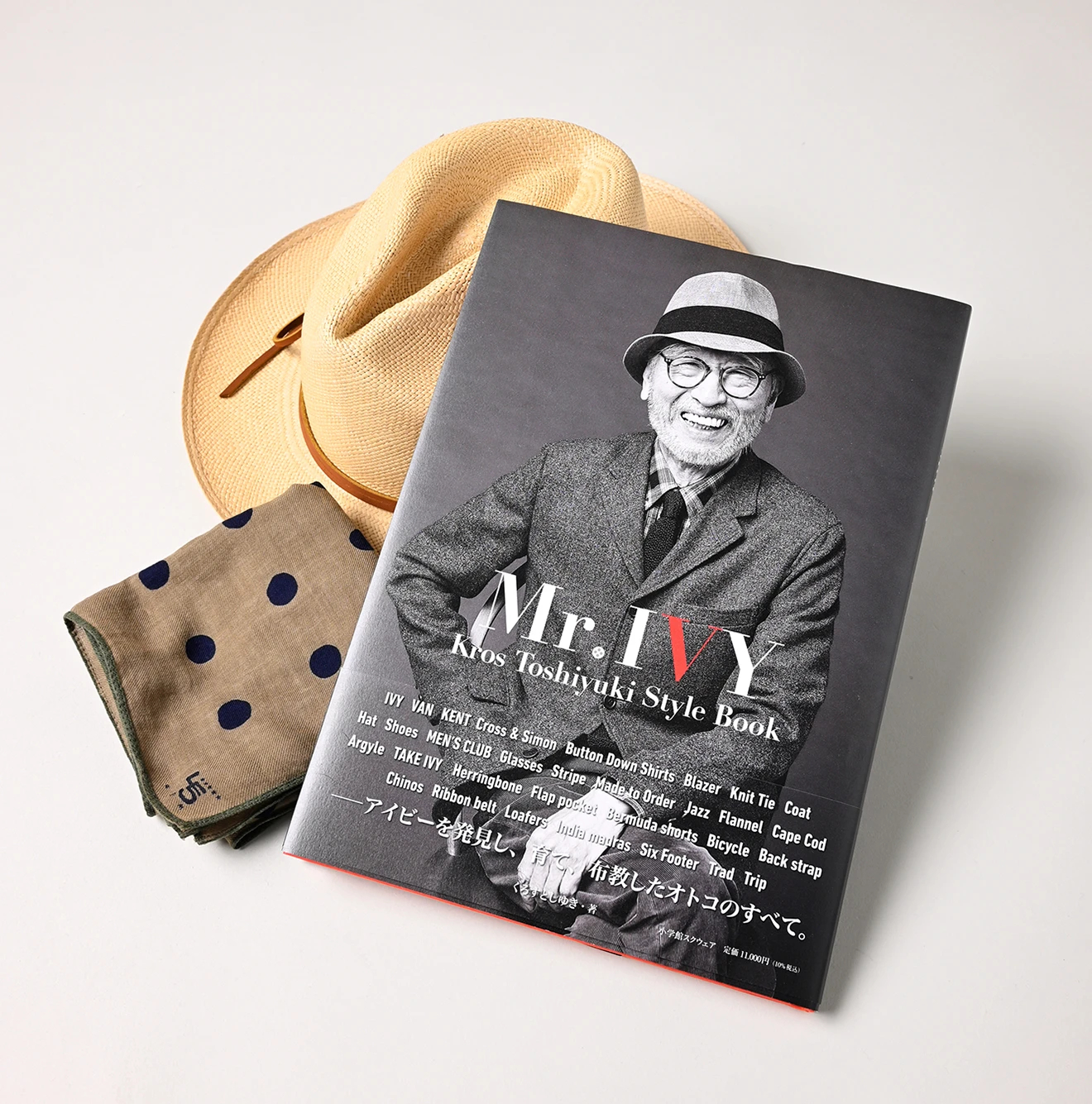 45R（フォーティファイブアール）| Mr. IVY KrosToshiyuki StyleBook