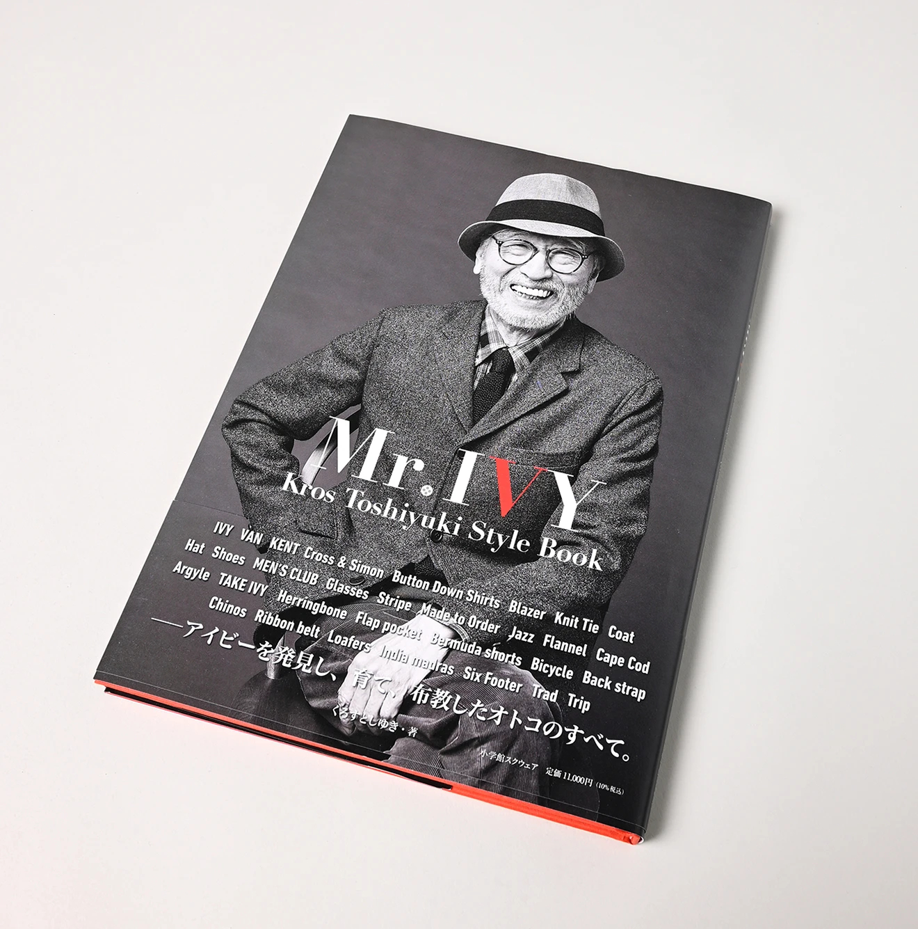 45R(フォーティファイブアール) |Mr. IVY KrosToshiyuki StyleBook