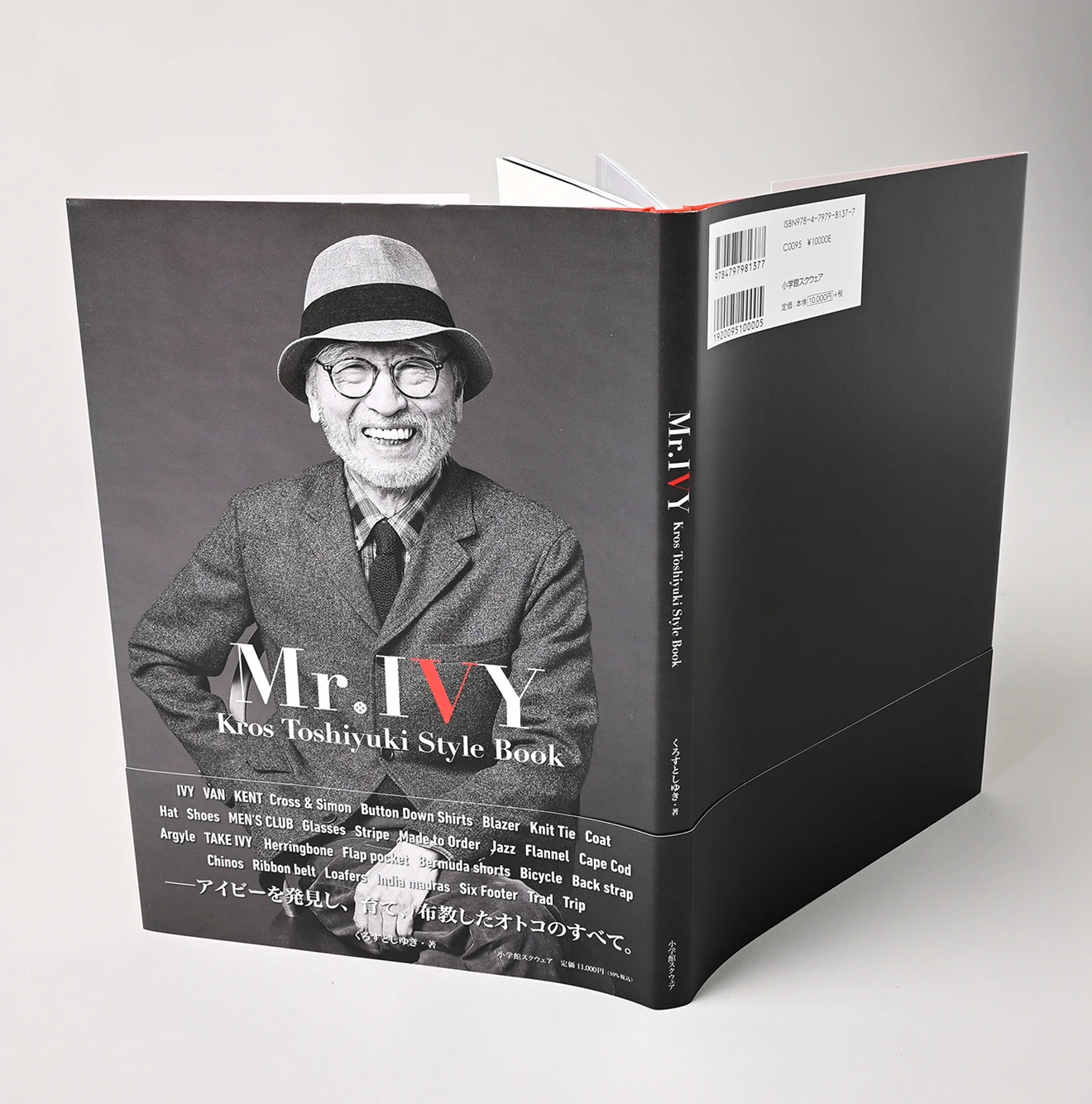 45R(フォーティファイブアール) |Mr. IVY KrosToshiyuki StyleBook