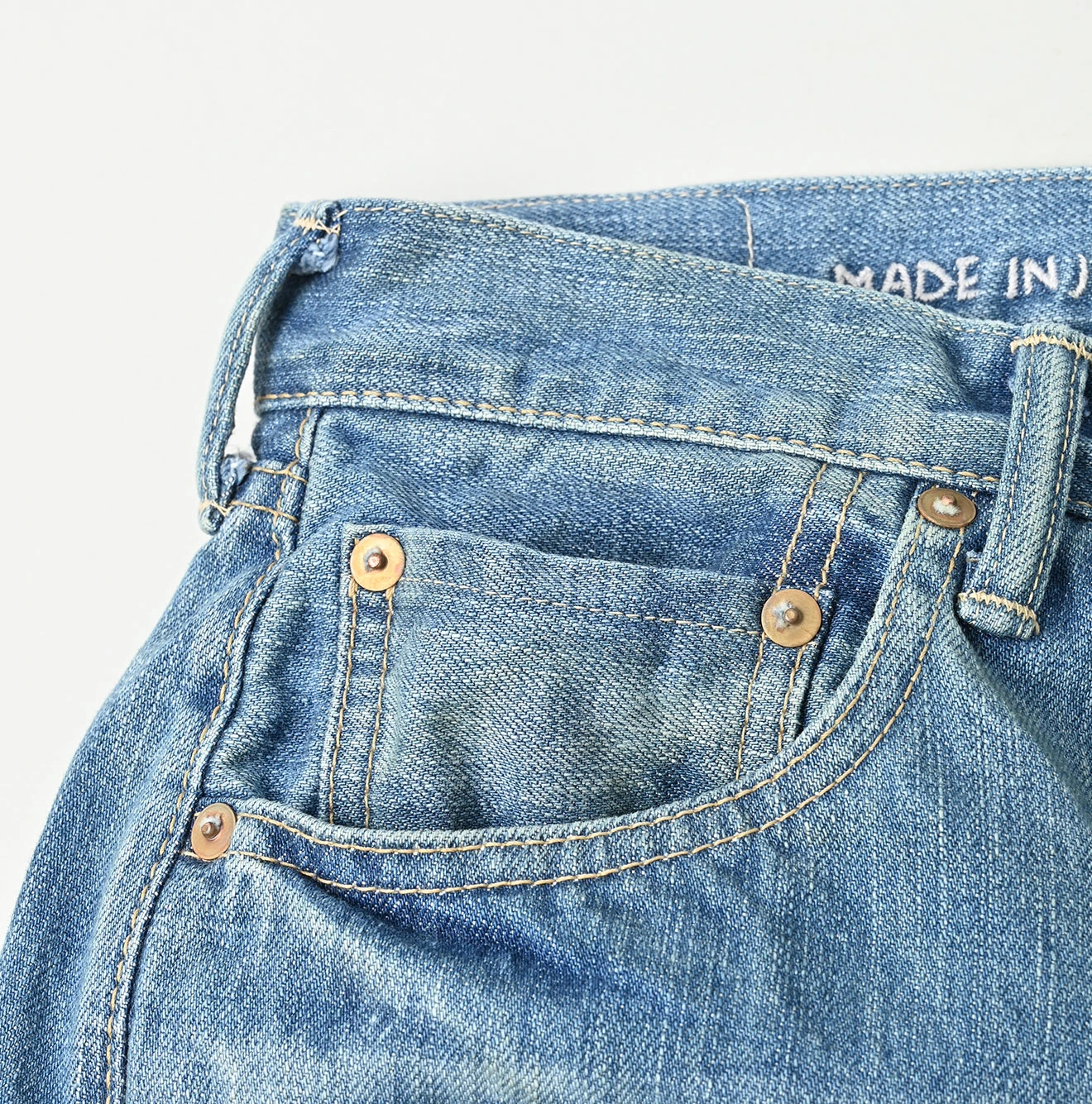45R（フォーティファイブアール）| 再び6.5空比古比女（淡） Denim