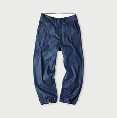 45R モンプデニムの908ニームパンツ　極美品 01_001-240.jpg