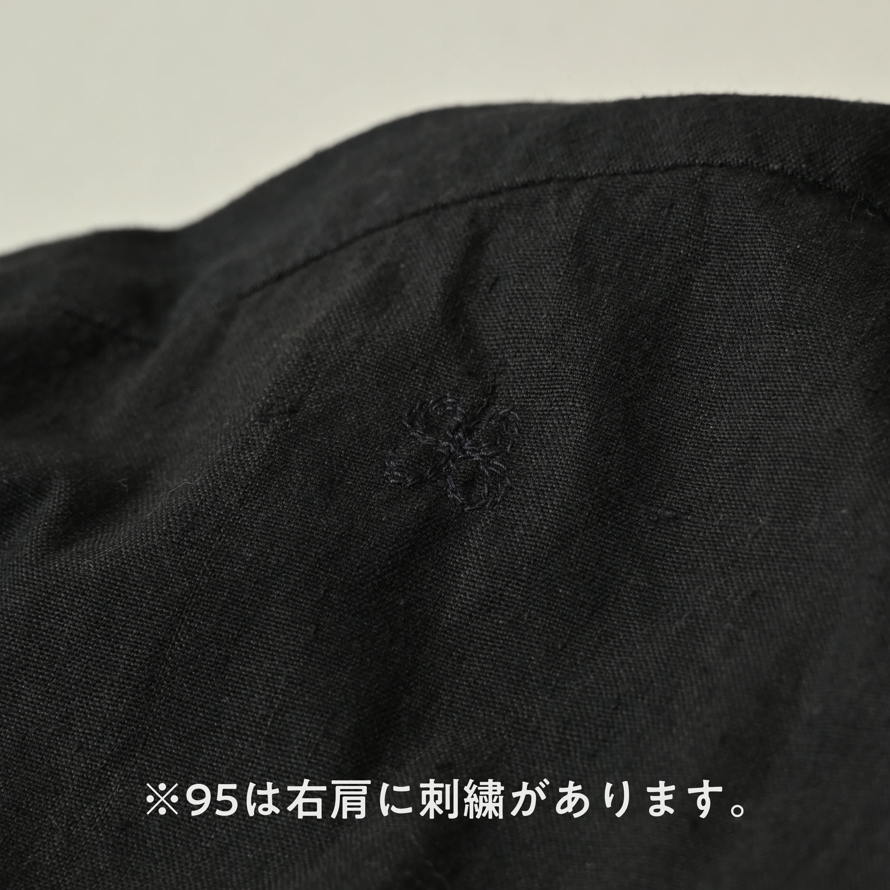 45R(フォーティファイブアール) |インドカディオックスのオーシャン半袖シャツMEN