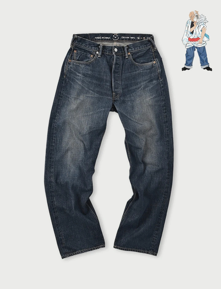 45R（フォーティファイブアール）| 再び6.5空比古比女（濃） Denim