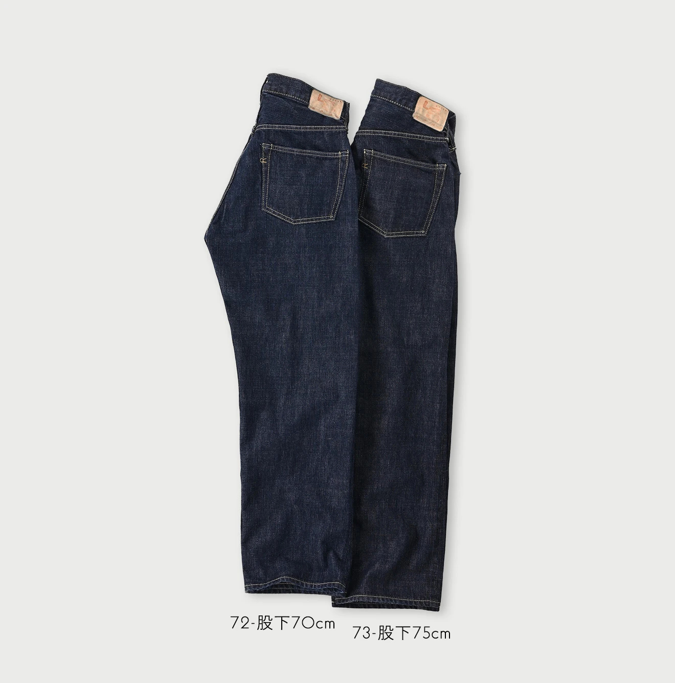 45R（フォーティファイブアール）| 再び6.5空比古比女（濃） Denim