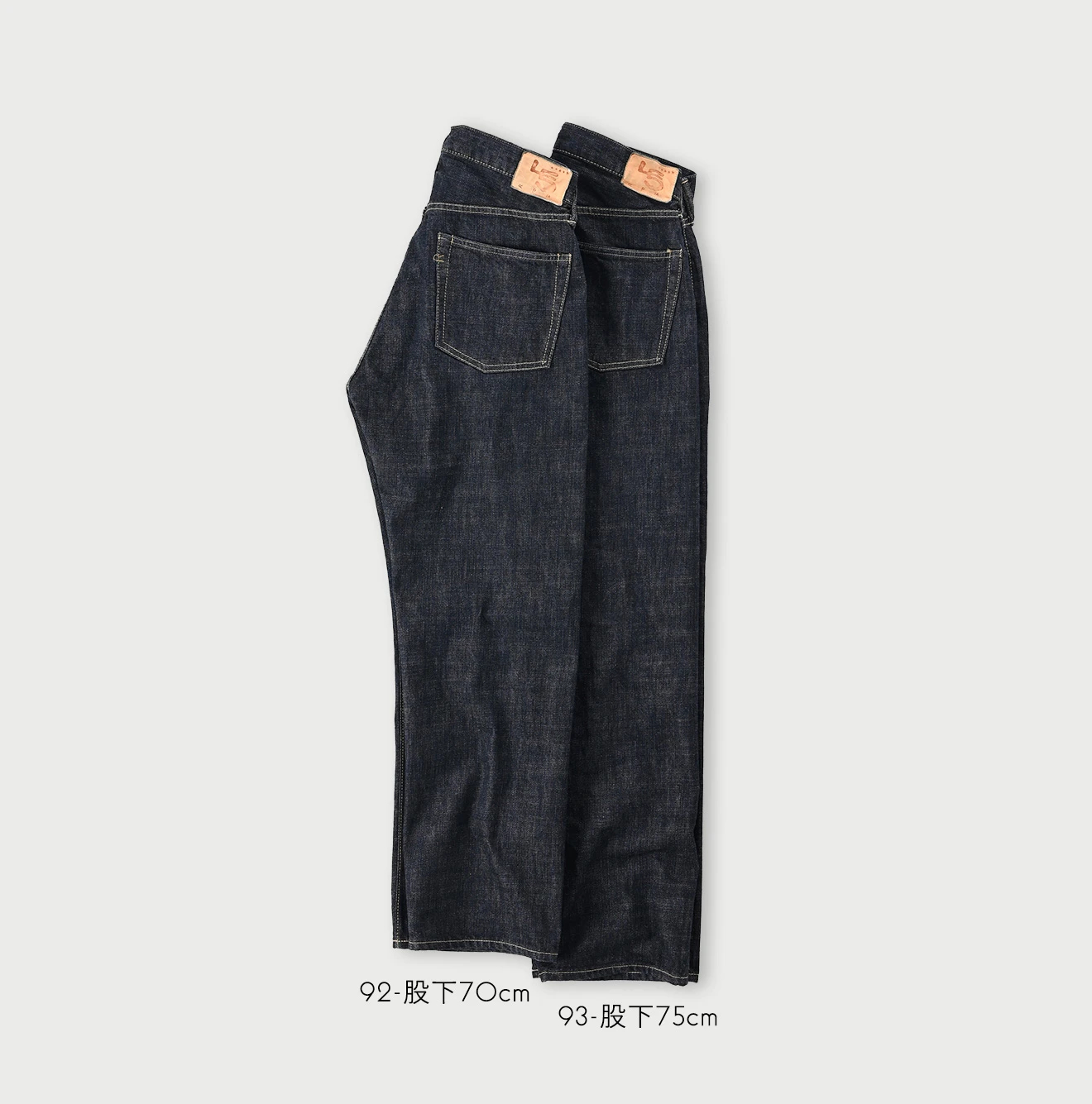 45R(フォーティファイブアール)| 再び6.5空比古比女(濃) Denim 45R(フォーティファイブアール)| 再び6.5空比古比女(濃) Denim