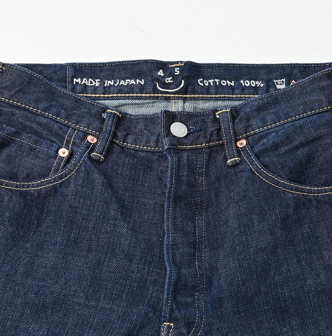 45R（フォーティファイブアール）| 再び6.5空比古比女（濃） Denim