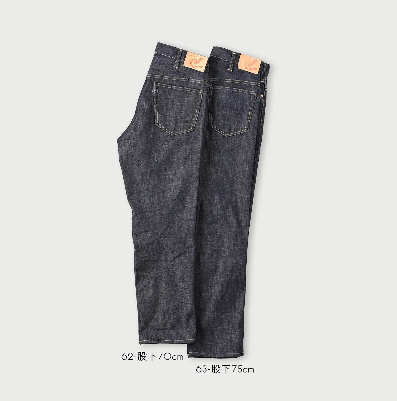 45R(フォーティファイブアール) |再び6.5クロスビー5（濃）