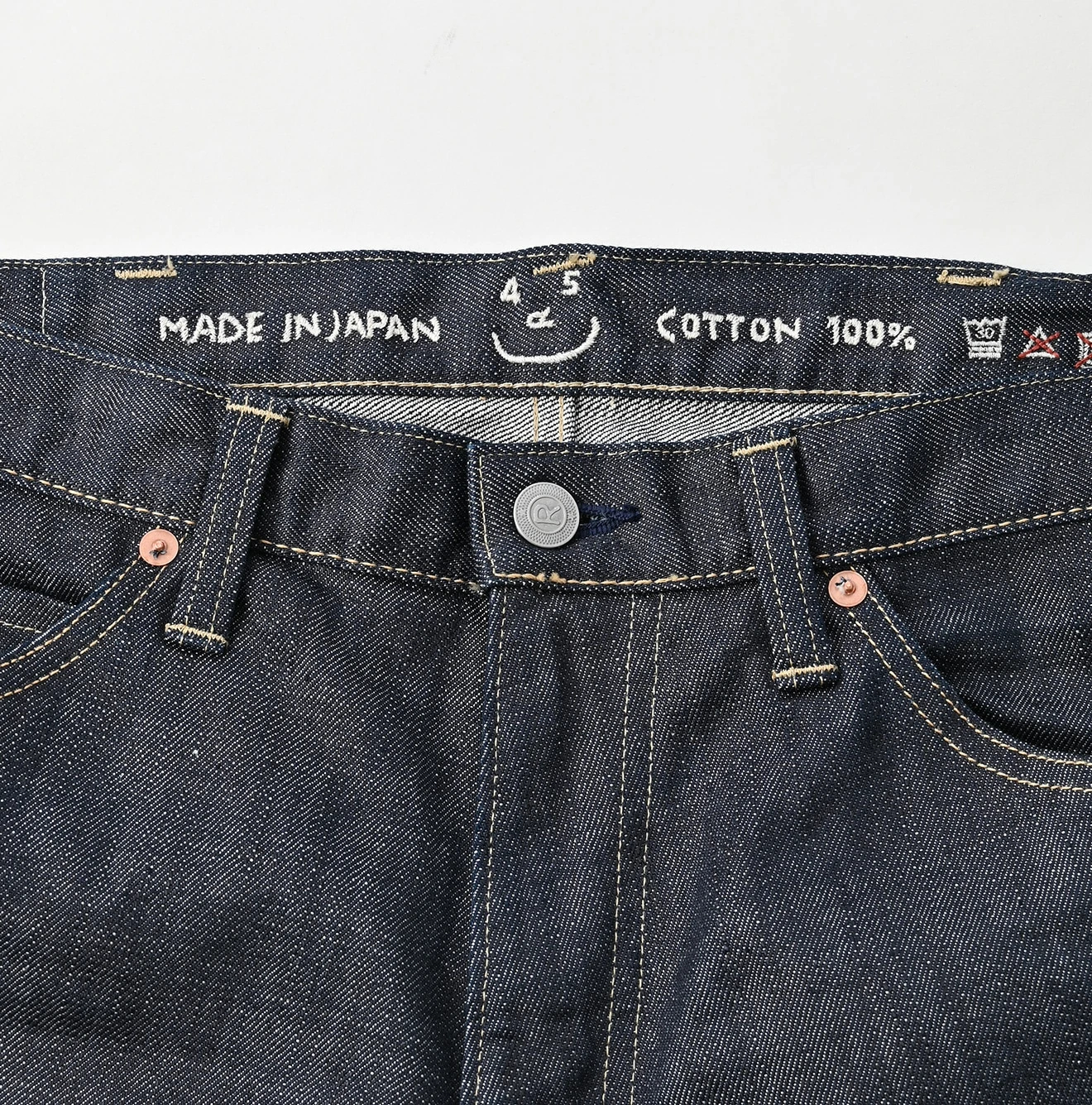 45R(フォーティファイブアール) |再び6.5クロスビー5（濃）