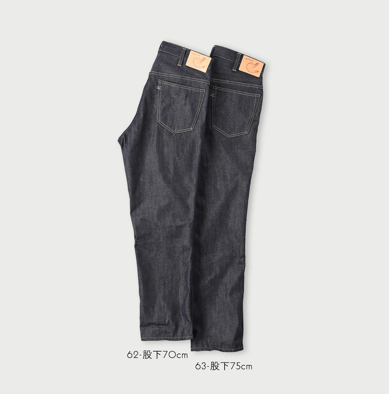 45R(フォーティファイブアール) |ライ麦デニムのクロスビー5（一張羅）