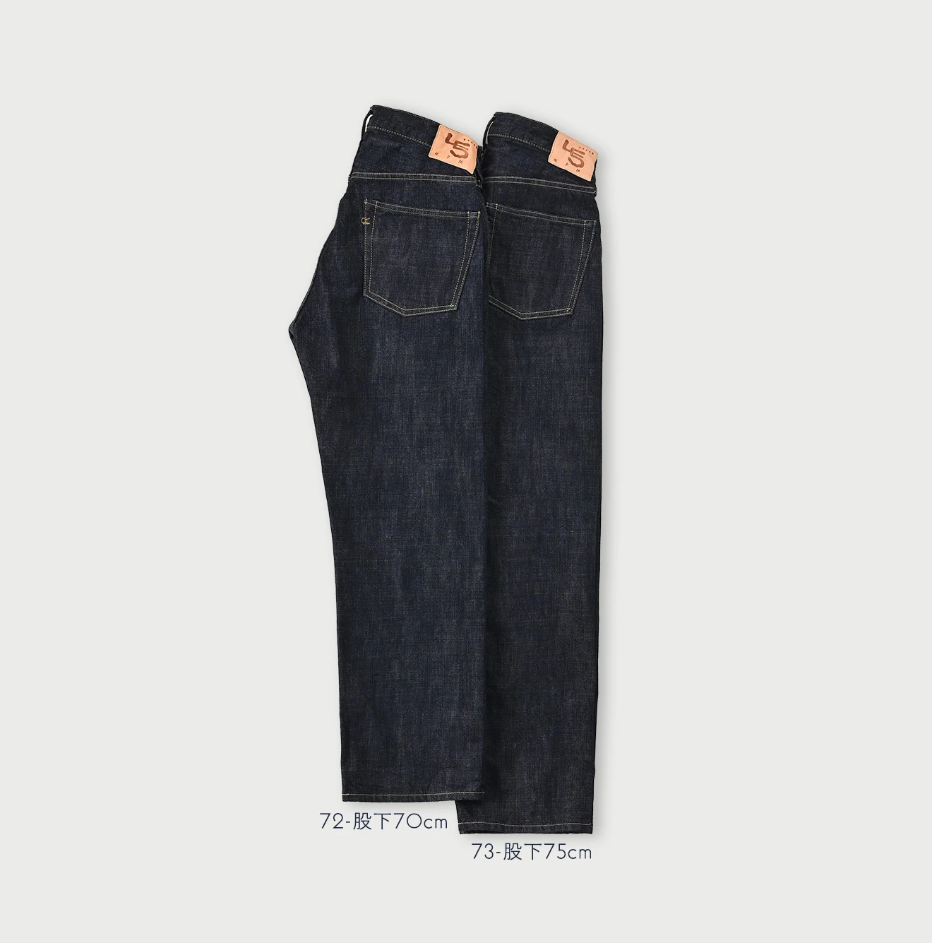 45R(フォーティファイブアール)| 再び6.5空比古比女(濃) Denim 45R(フォーティファイブアール)| 再び6.5空比古比女(濃) Denim