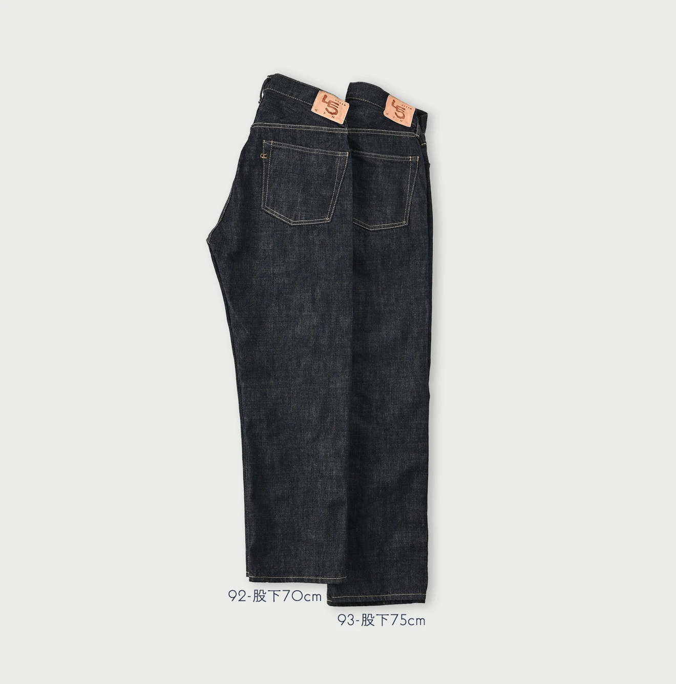 45R(フォーティファイブアール)| 再び6.5空比古比女(濃) Denim 45R(フォーティファイブアール)| 再び6.5空比古比女(濃) Denim