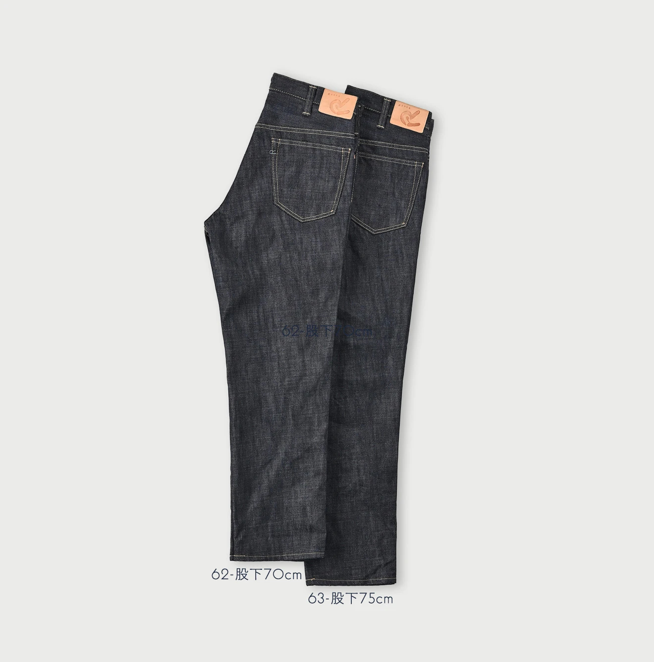 45R（フォーティファイブアール）| 再び6.5クロスビー5（濃） Denim