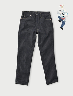 45R（フォーティファイブ・アール）公式サイト・オンラインストア | Denim