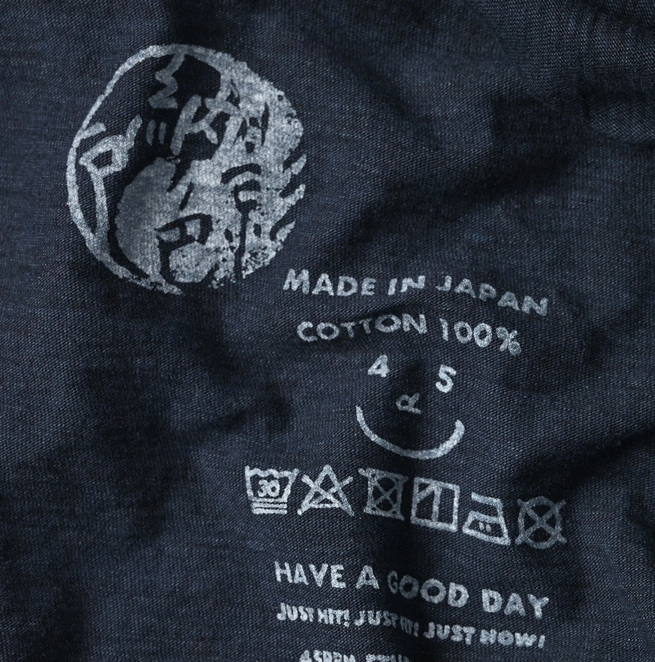 45R(フォーティファイブアール) |天竺の90845星Tシャツ（インディゴ）