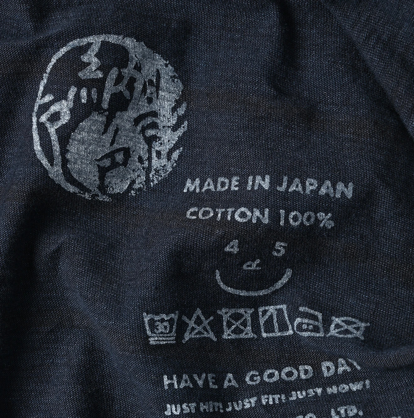 45R（フォーティファイブアール）| 天竺の四角Tシャツ（インディゴ
