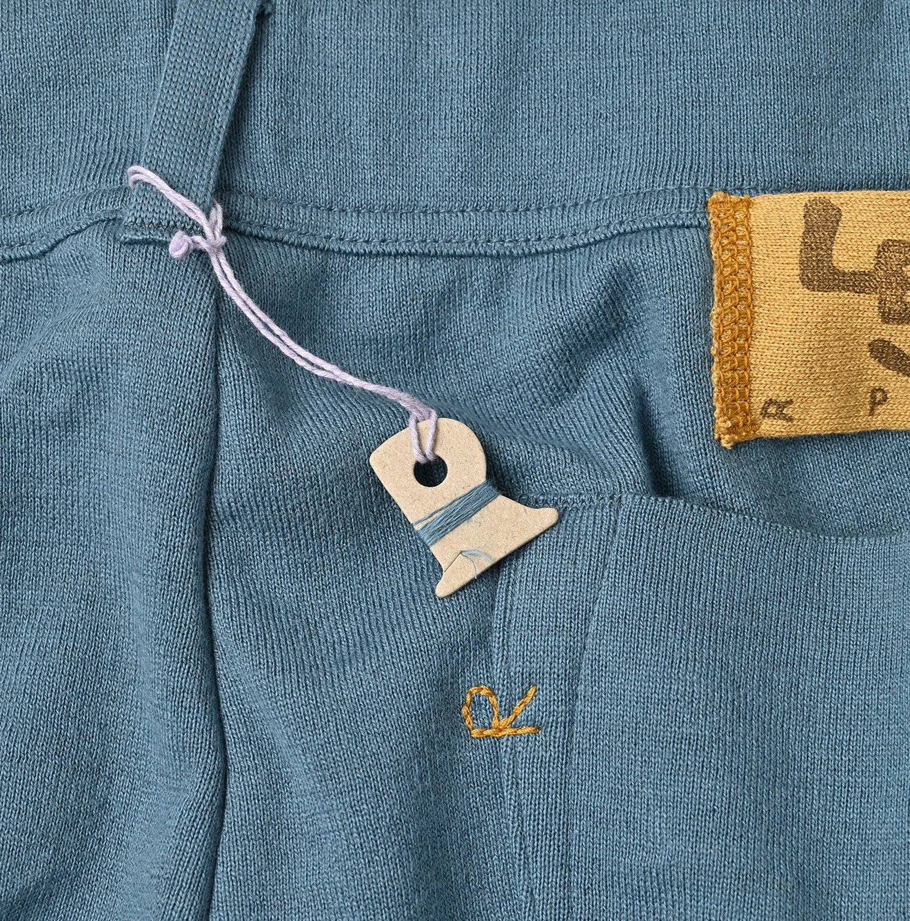 45R(フォーティファイブアール) |スムースの908ニットソーパンツ