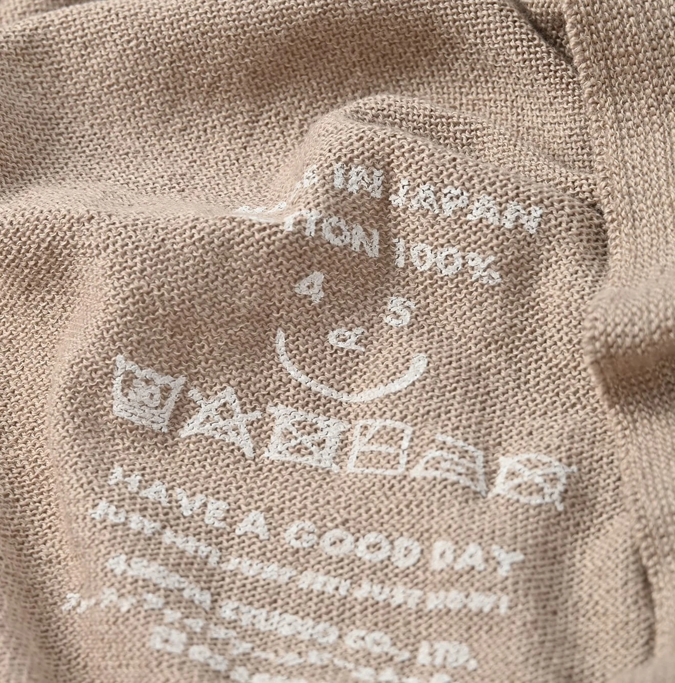 45R(フォーティファイブアール) |ホール超ガーゼのMタートル