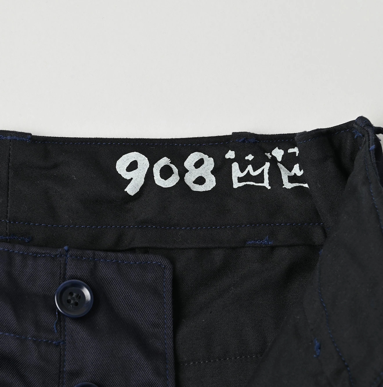 45R(フォーティファイブアール) |双糸チノの908チーゴパンツ