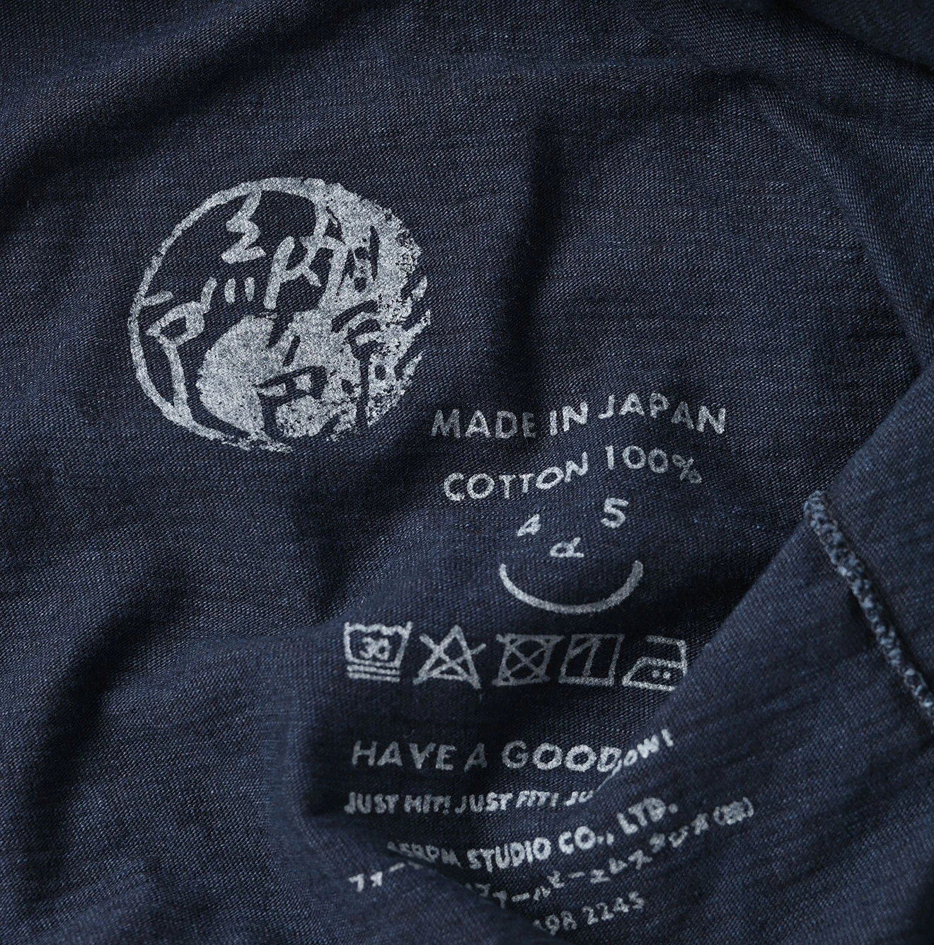 45R(フォーティファイブアール) |天竺の四角Tシャツ（インディゴ濃）