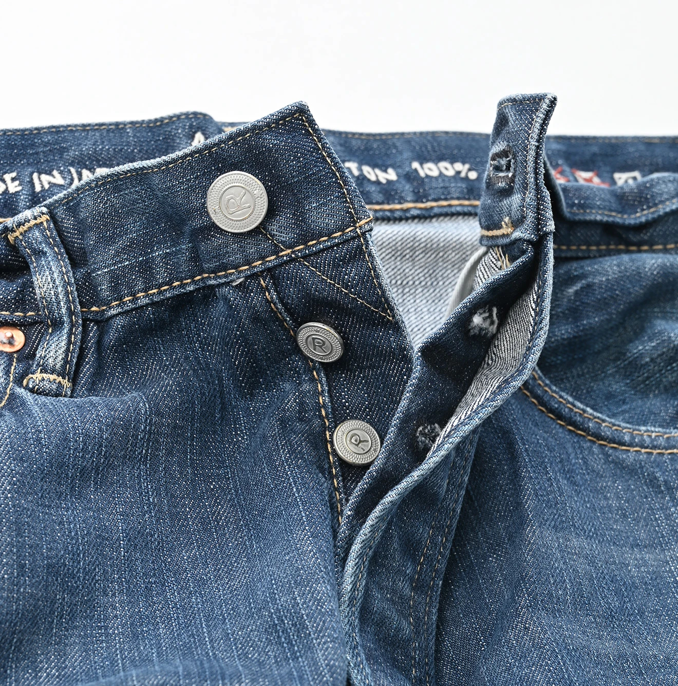 45R(フォーティファイブアール) |再び6.5空比古比女（淡）