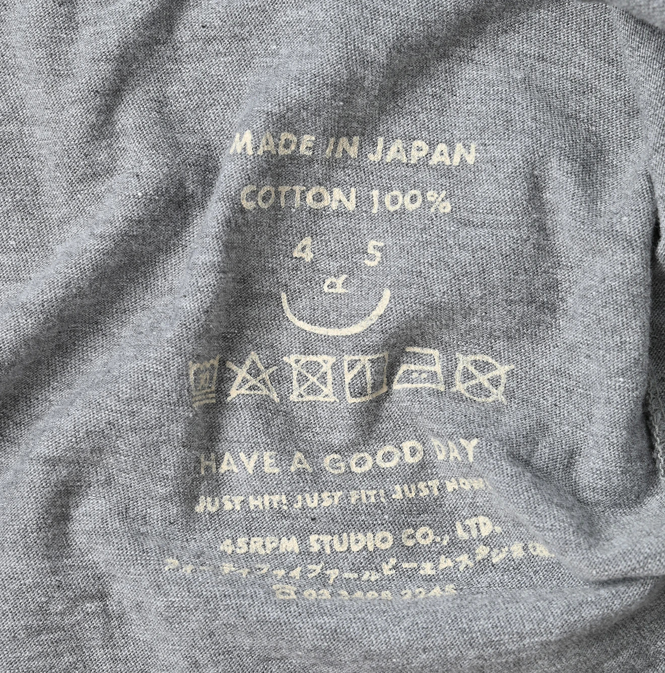 45R 天竺のスパッツ（トップ）　45rpm 45R（フォーティファイブアール）| 天竺の四角Tシャツ（トップ） Long