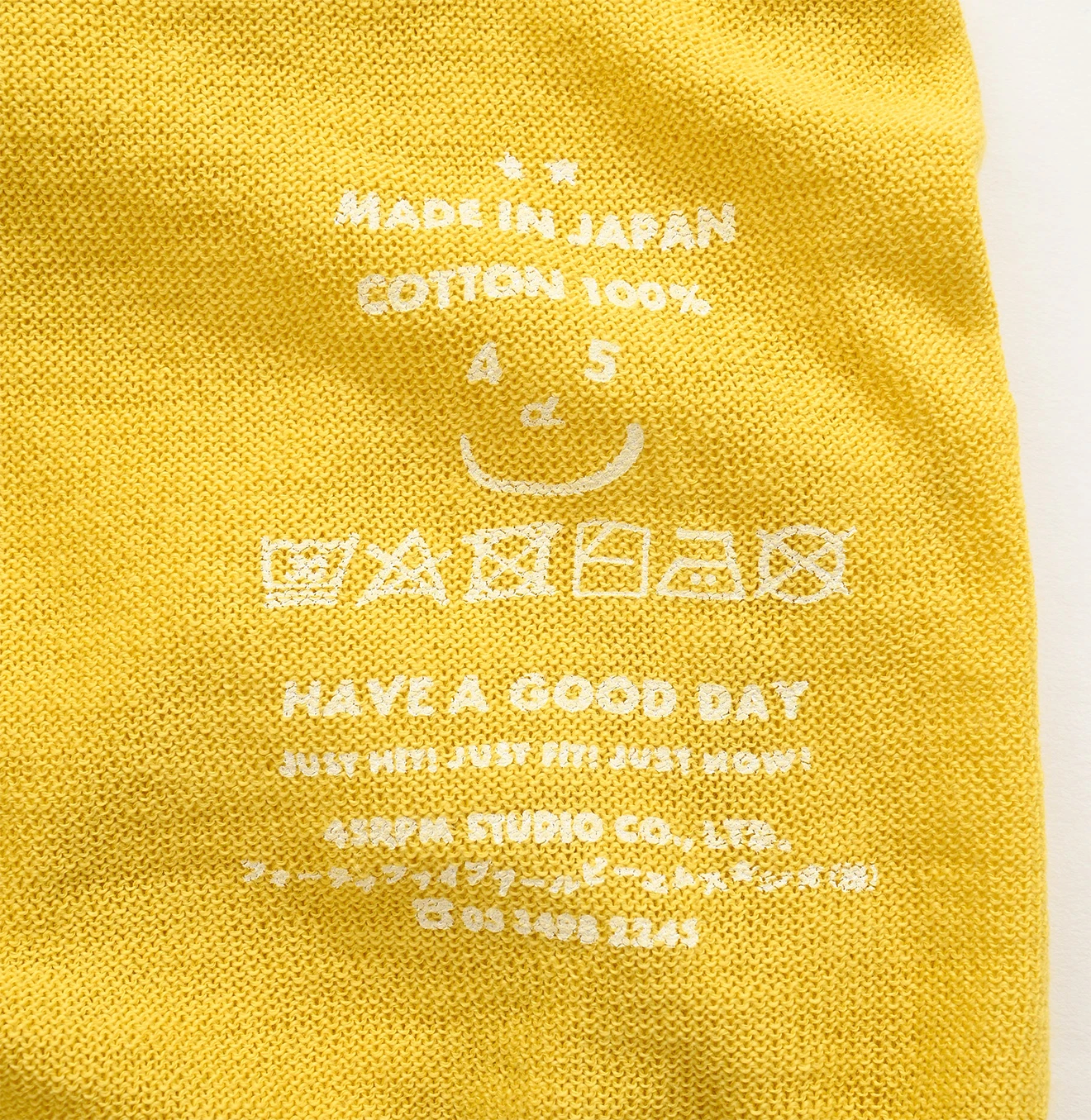 45R(フォーティファイブアール) |ホール超ガーゼの45色908タートル