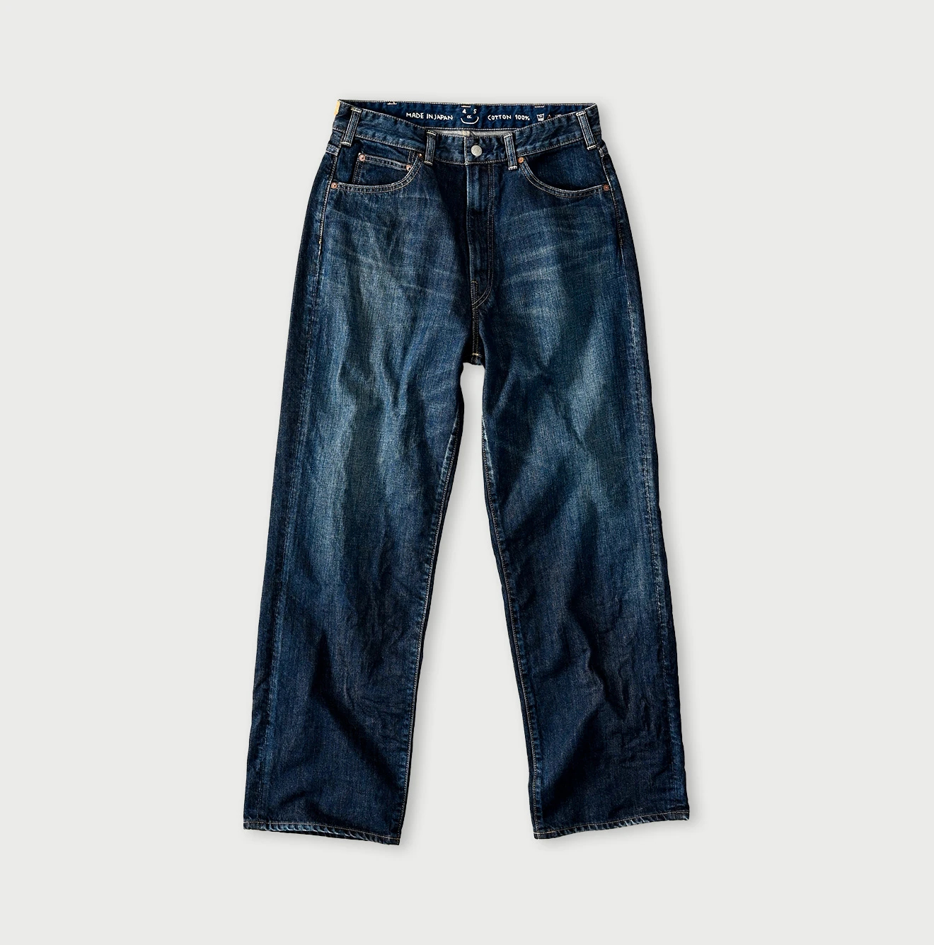 45R(フォーティファイブアール) |ライ麦デニムのシャルロット5（焦）