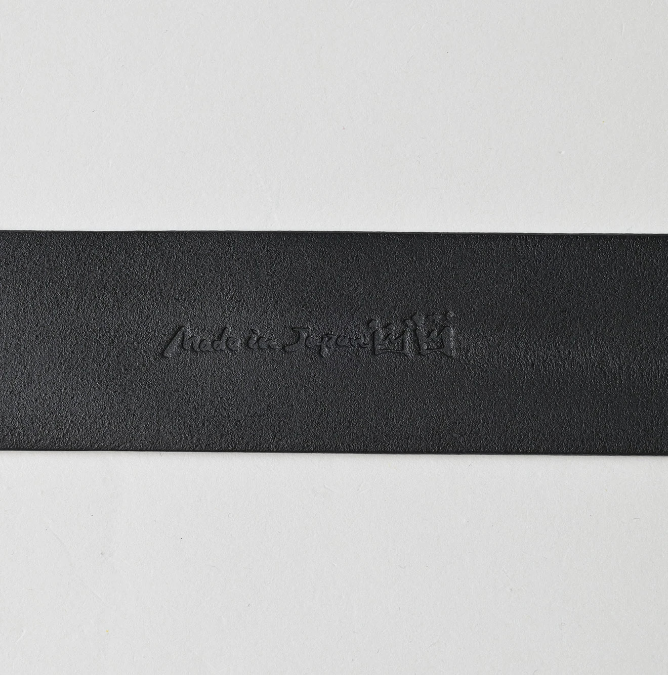 45R(フォーティファイブアール) |ヴィンテージレザーのベルト（太）