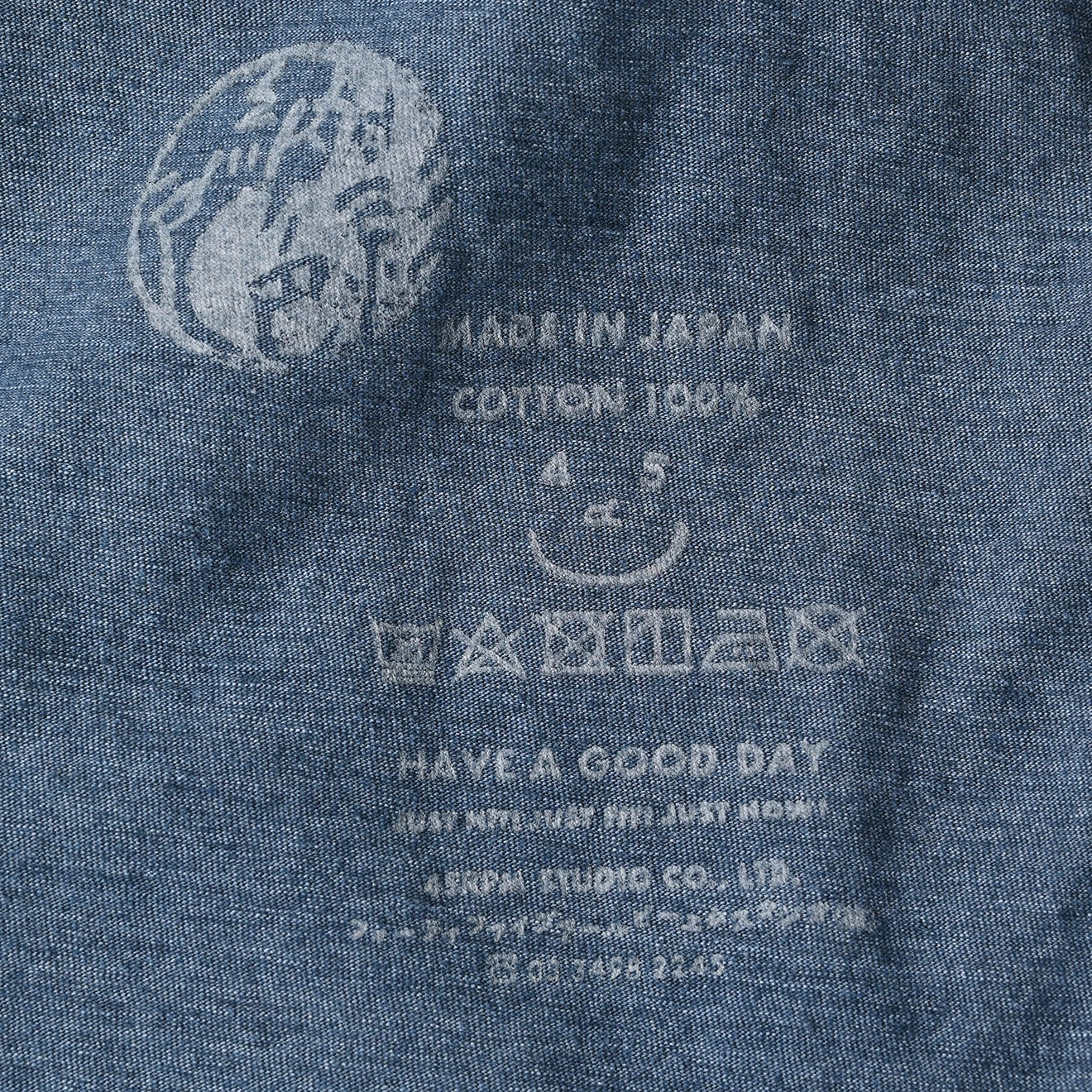 45R（フォーティファイブアール）| 天竺の90845星Tシャツ（インディゴ