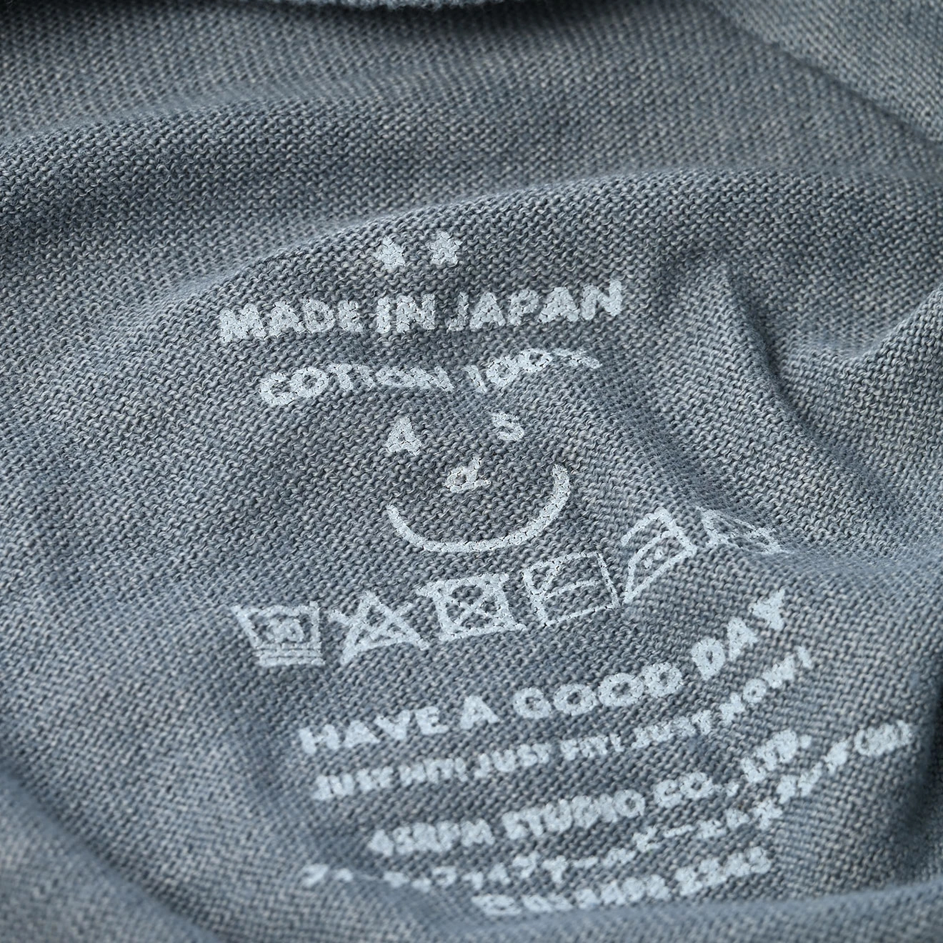 45R(フォーティファイブアール) |ホール超ガーゼの908ヘンリー（草木染め）