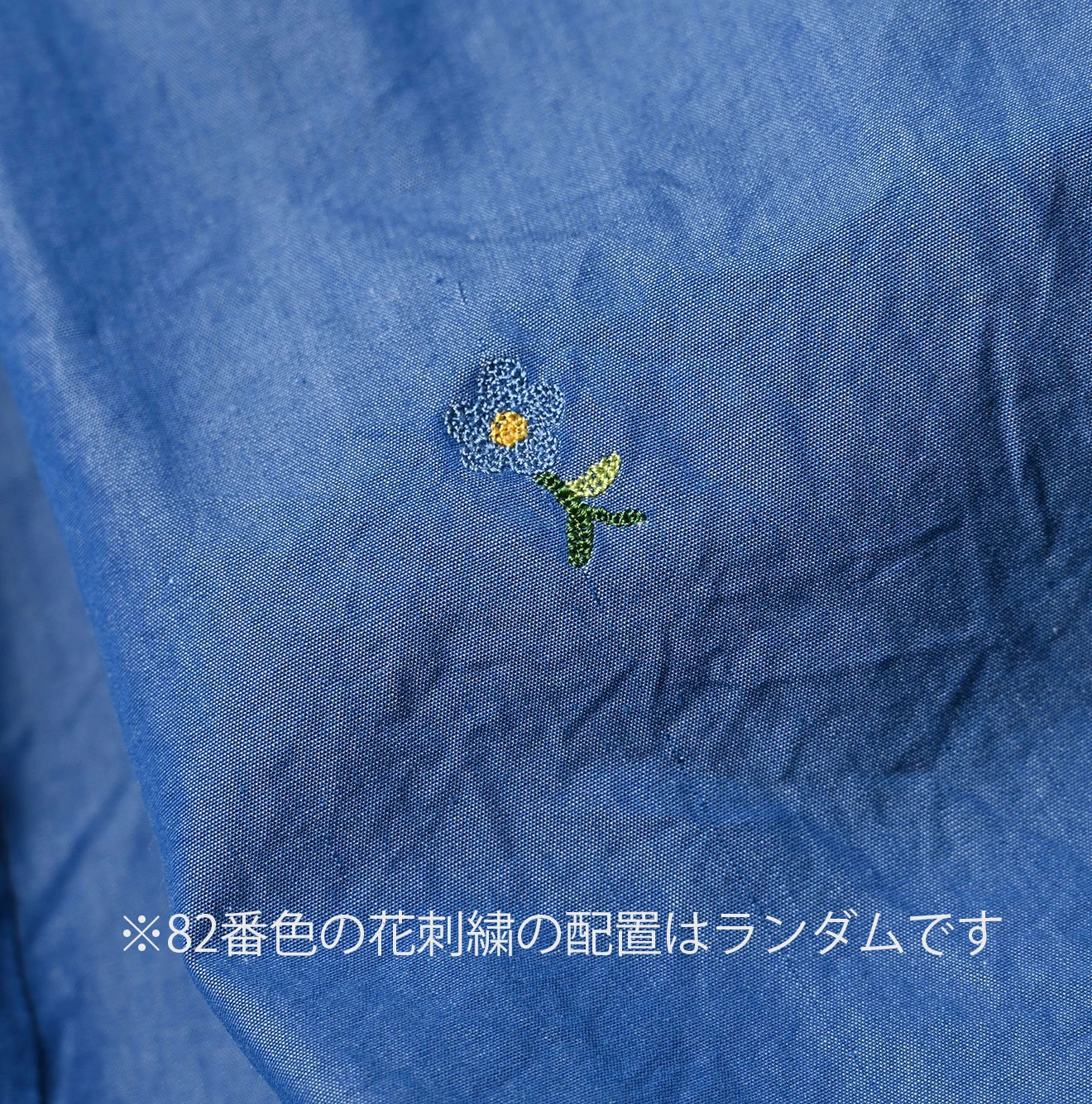 45R(フォーティファイブアール) |ONEONE宝物のギャザーブラウス