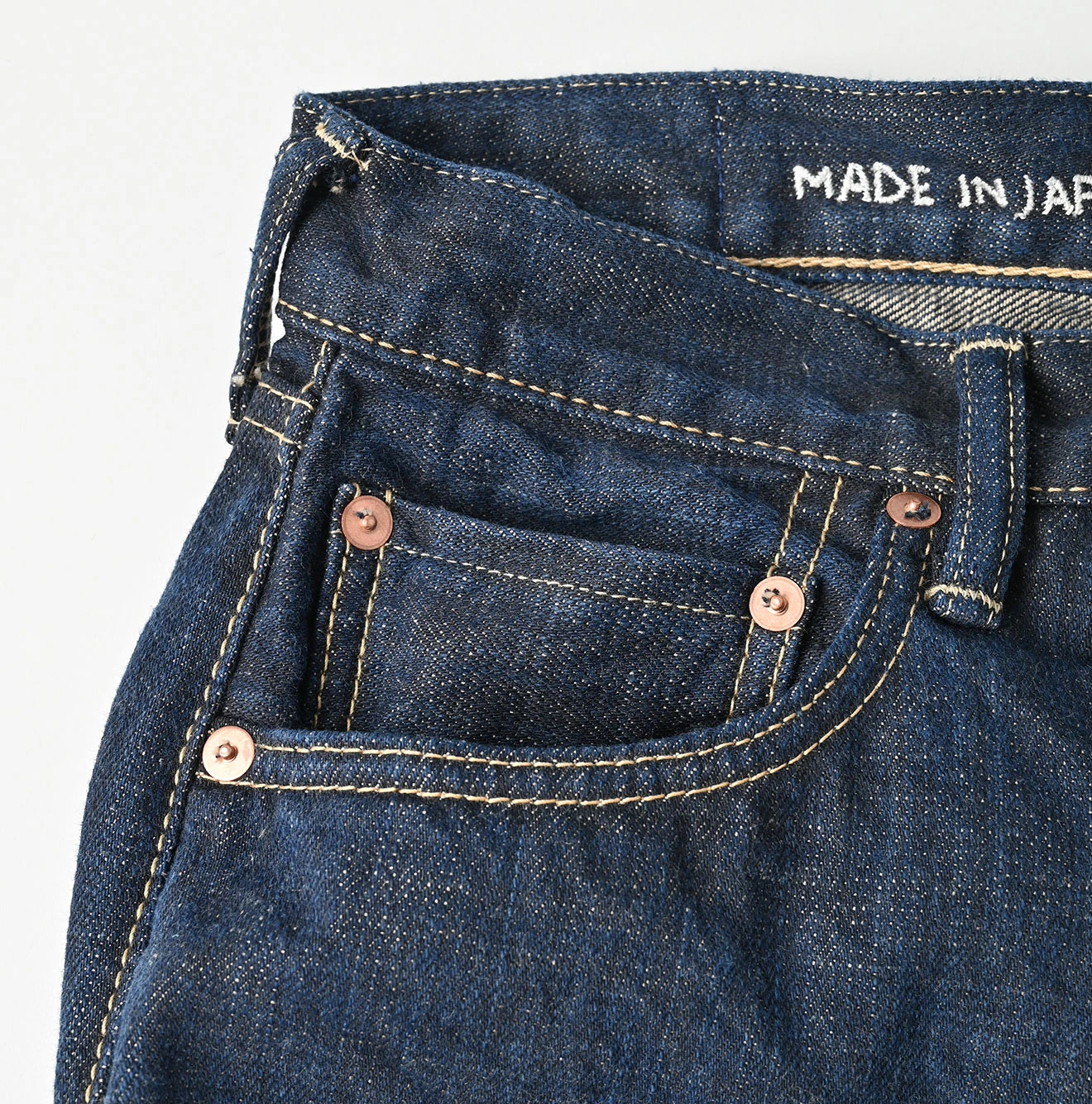 45R（フォーティファイブアール）| 墨藍の空比古比女 Denim | 公式
