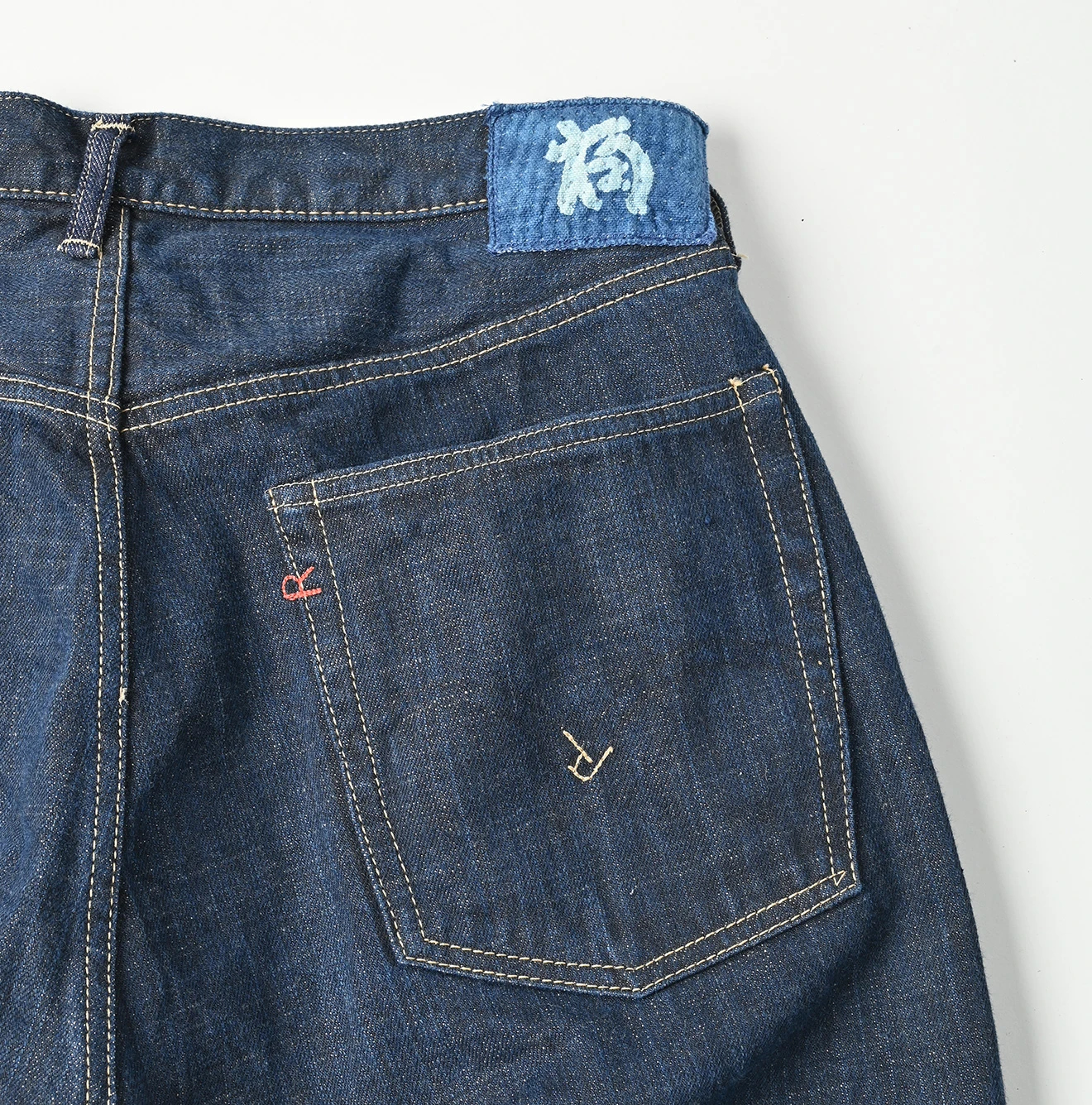 45R（フォーティファイブアール）| 墨藍の空比古比女 Denim | 公式