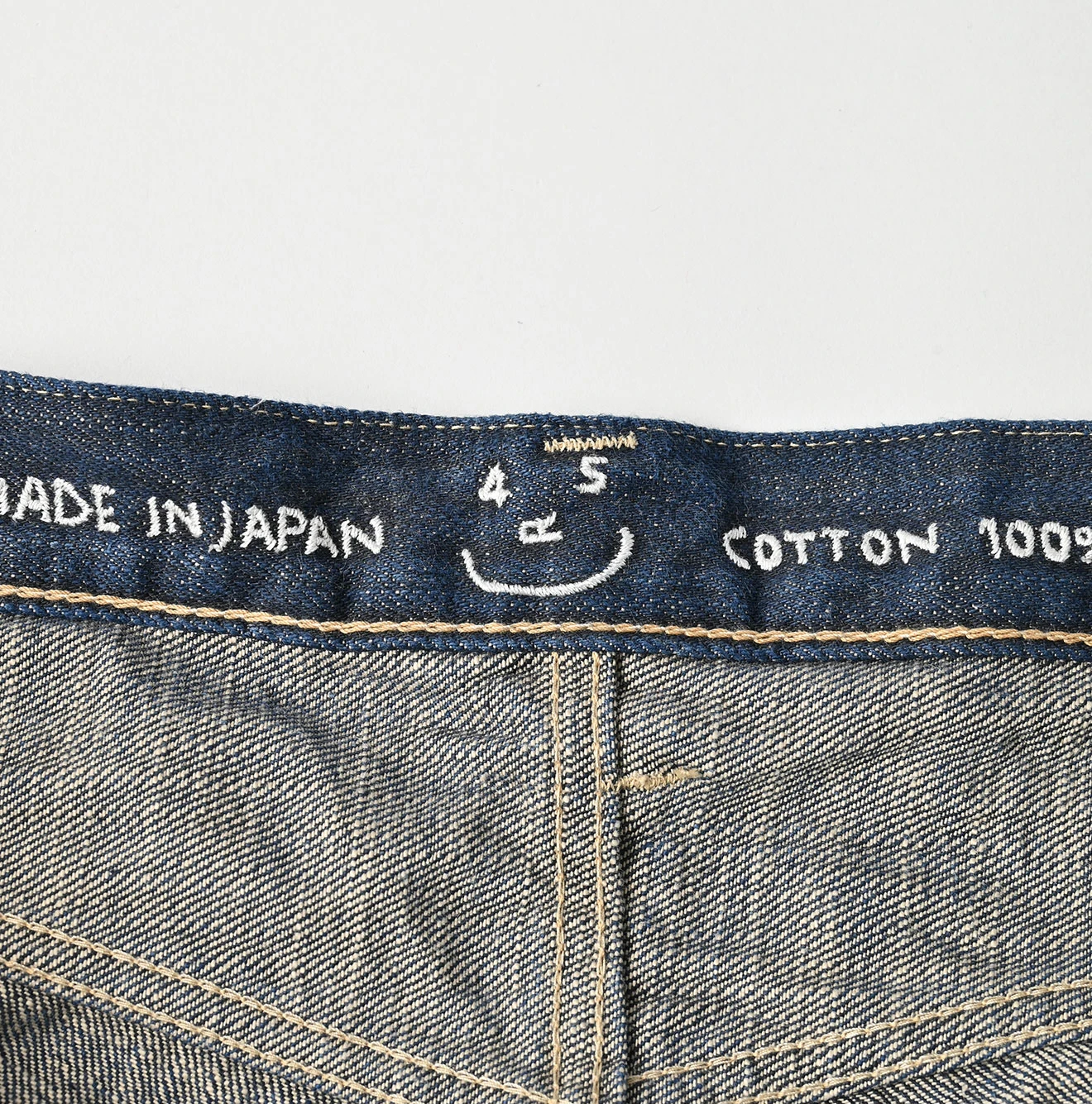 45R（フォーティファイブアール）| 墨藍の空比古比女 Denim | 公式