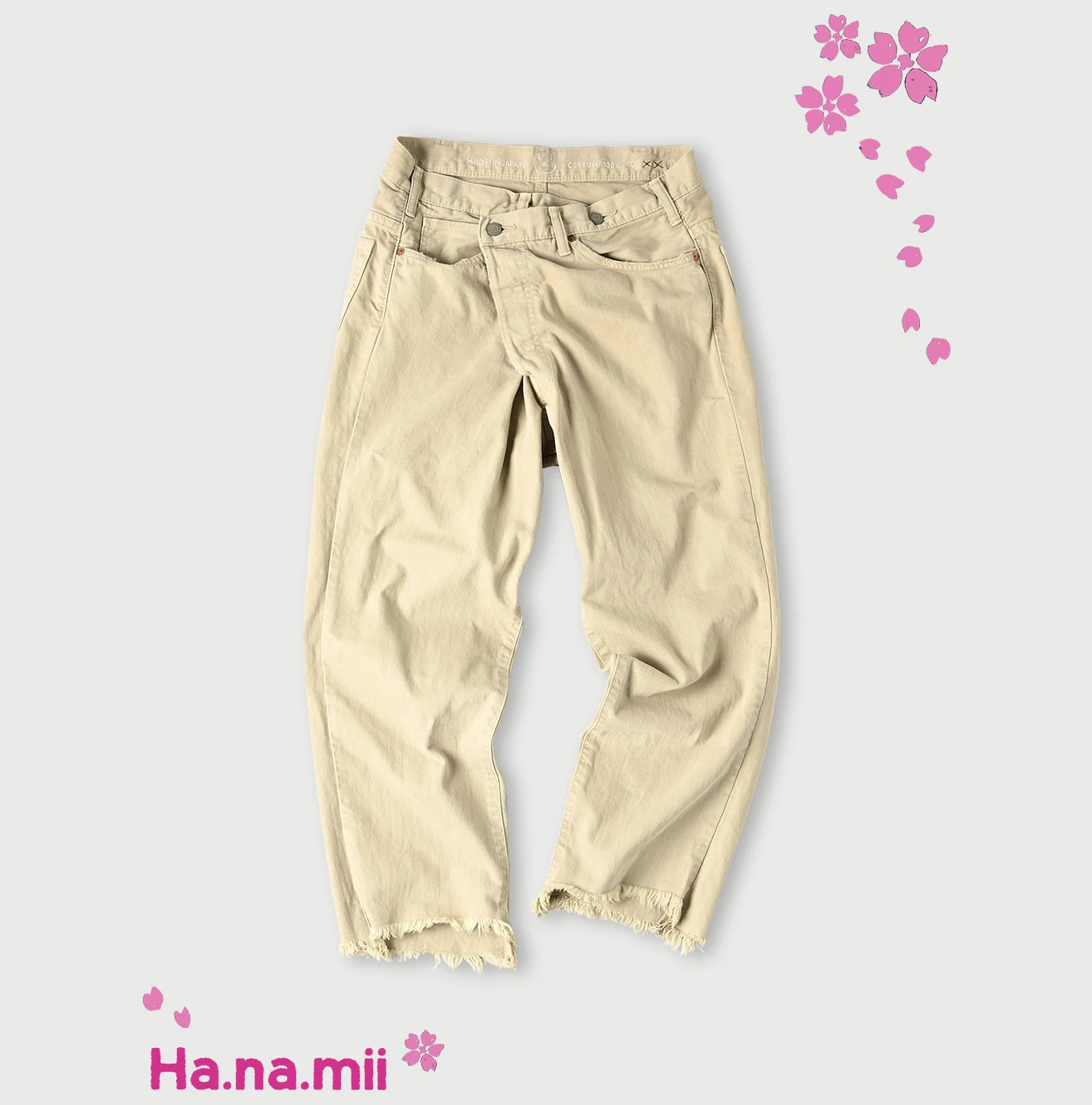 45R(フォーティファイブアール) |ライ麦デニムのクロスオーバーパンツ（再び・春色）