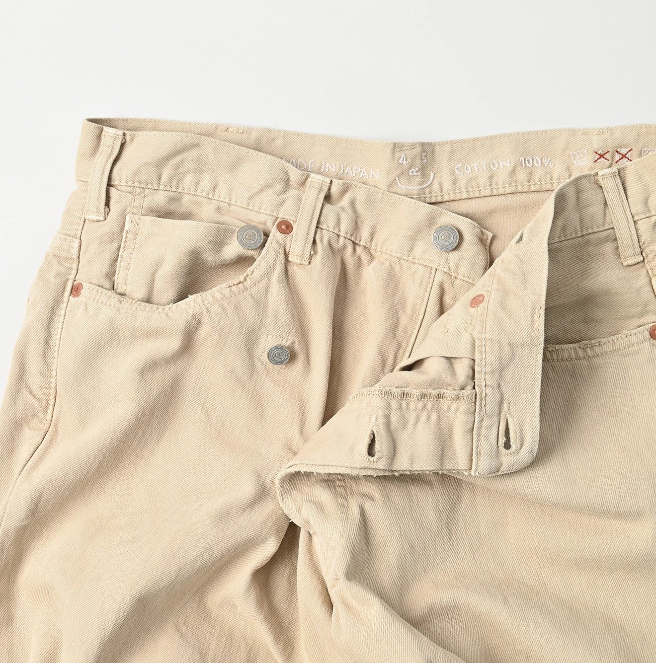 45R(フォーティファイブアール) |ライ麦デニムのクロスオーバーパンツ（再び・春色）