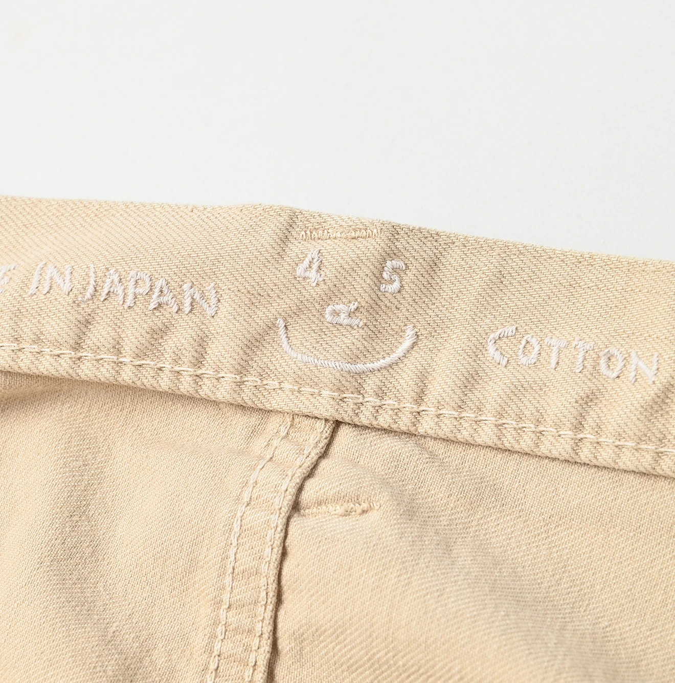 45R(フォーティファイブアール) |ライ麦デニムのクロスオーバーパンツ（再び・春色）