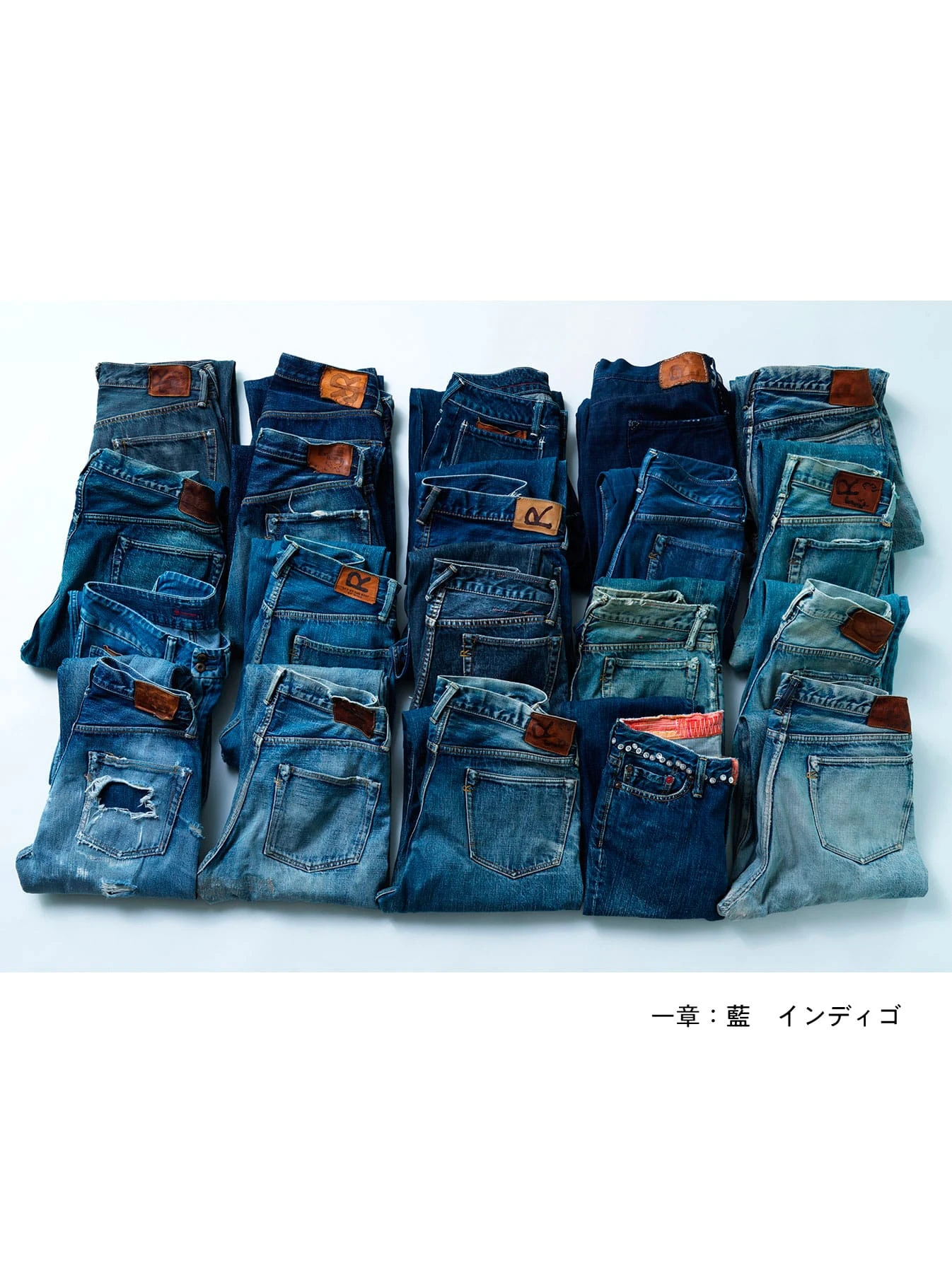 45R(フォーティファイブアール) |四十五有（45年のものがたり）