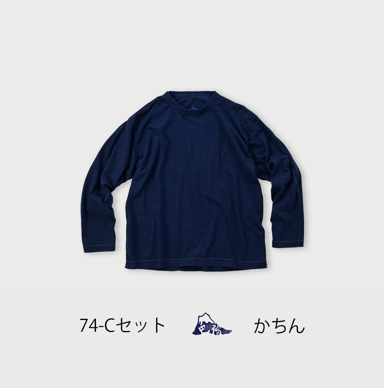 45R 人気 908オーシャン Tシャツ バックポケット インディゴ染め L 青 45R（フォーティファイブアール）| 45年ものがたり908オーシャンT