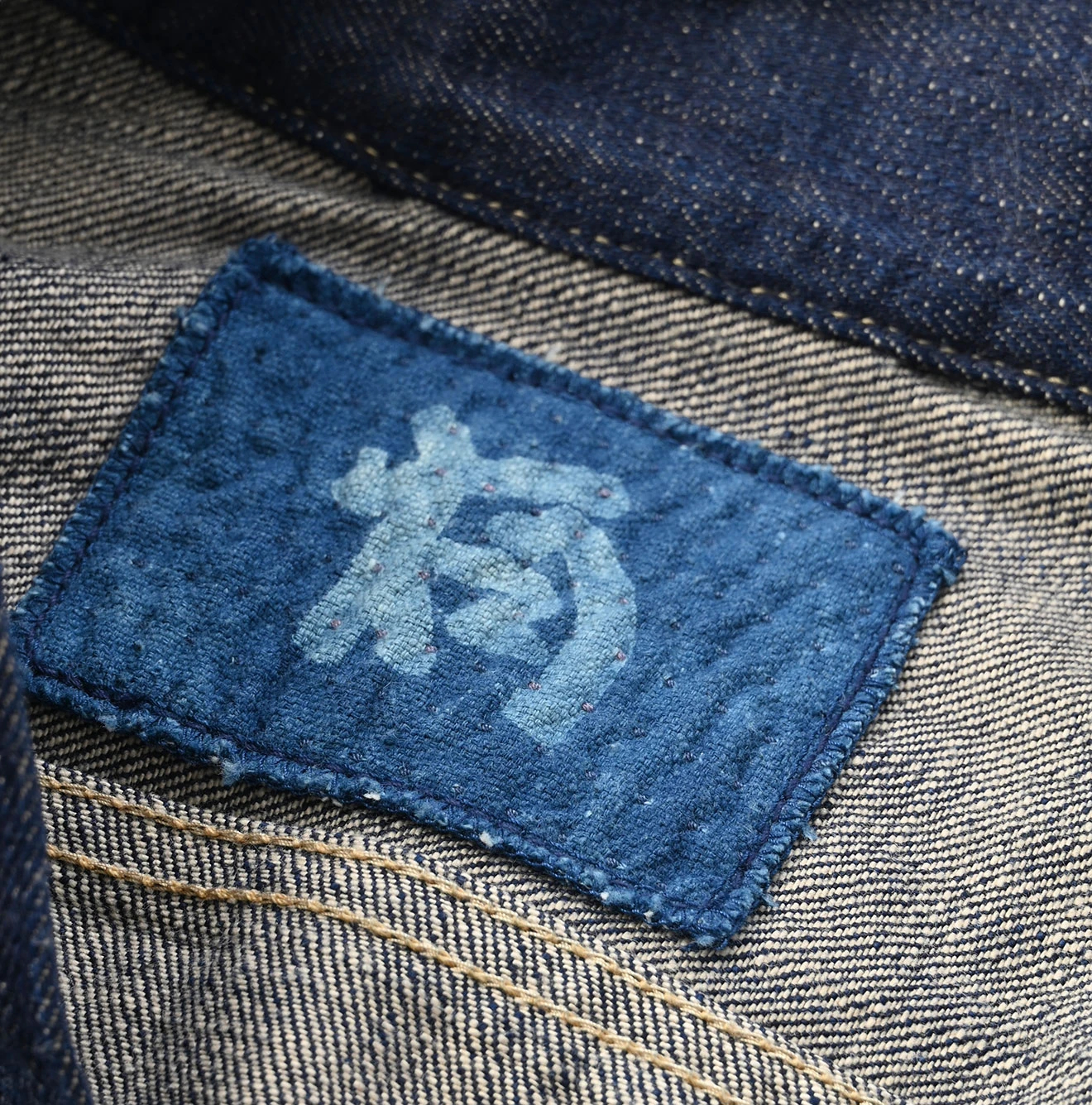 45R(フォーティファイブアール) |再び6.5藍の908比古比女ジャン（濃）