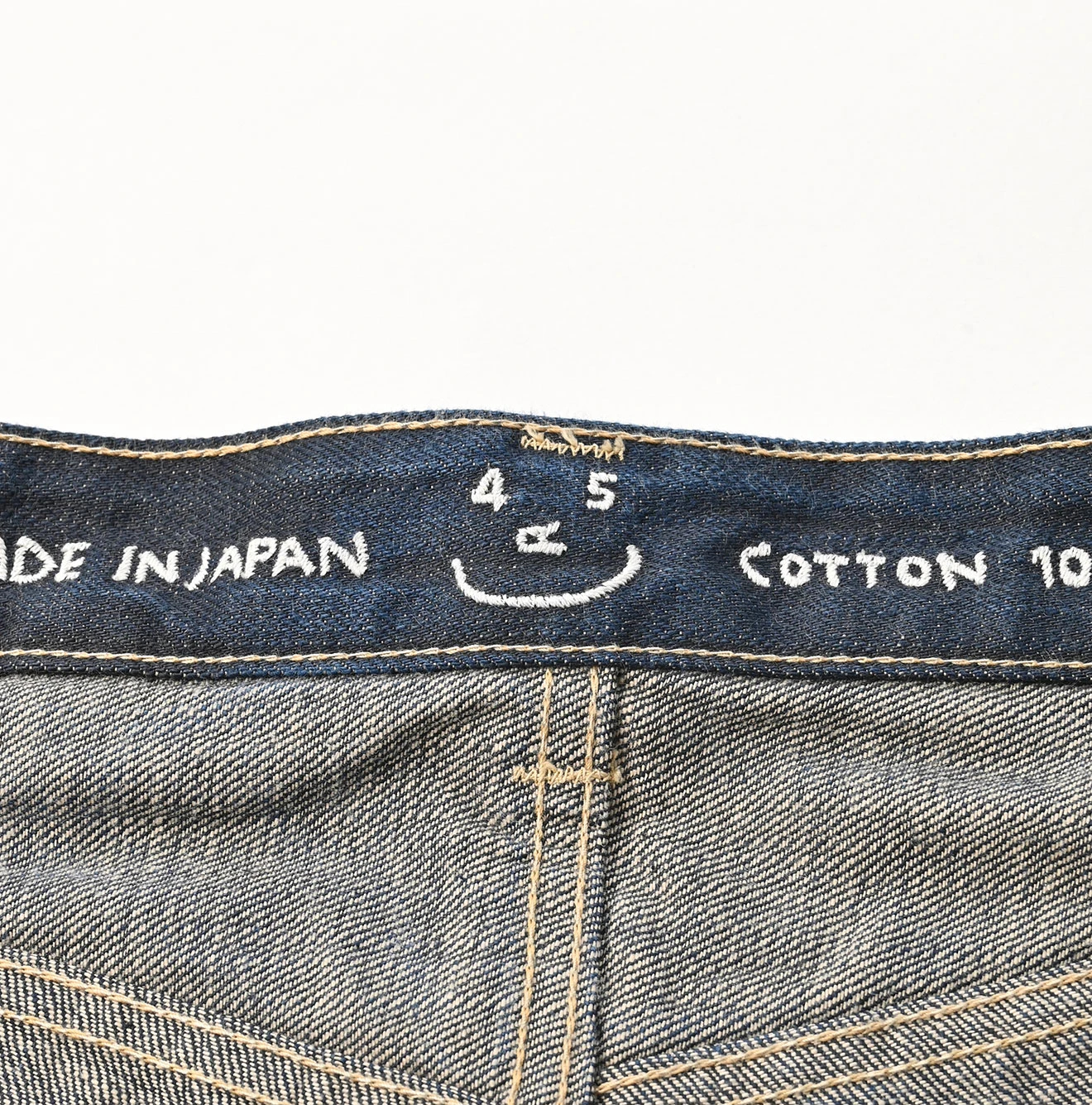 45R(フォーティファイブアール) |墨藍デニムライトオンスのシャルロット5（濃）