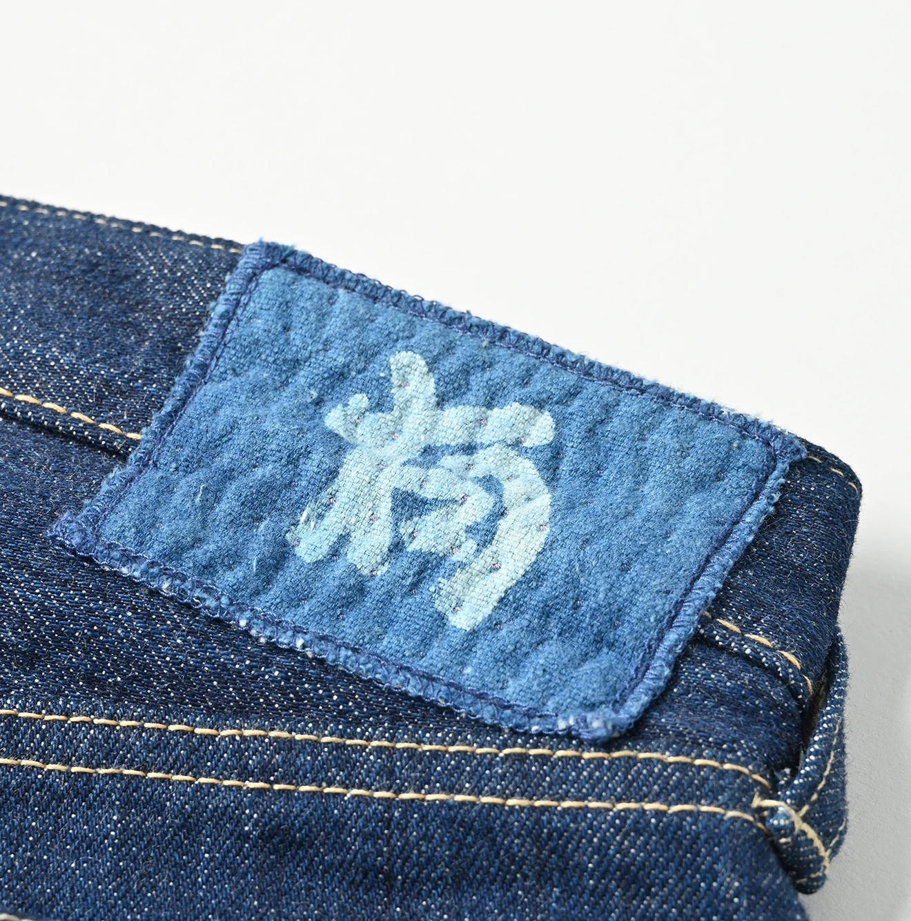 45R(フォーティファイブアール) |JB50の空比古比女（濃）