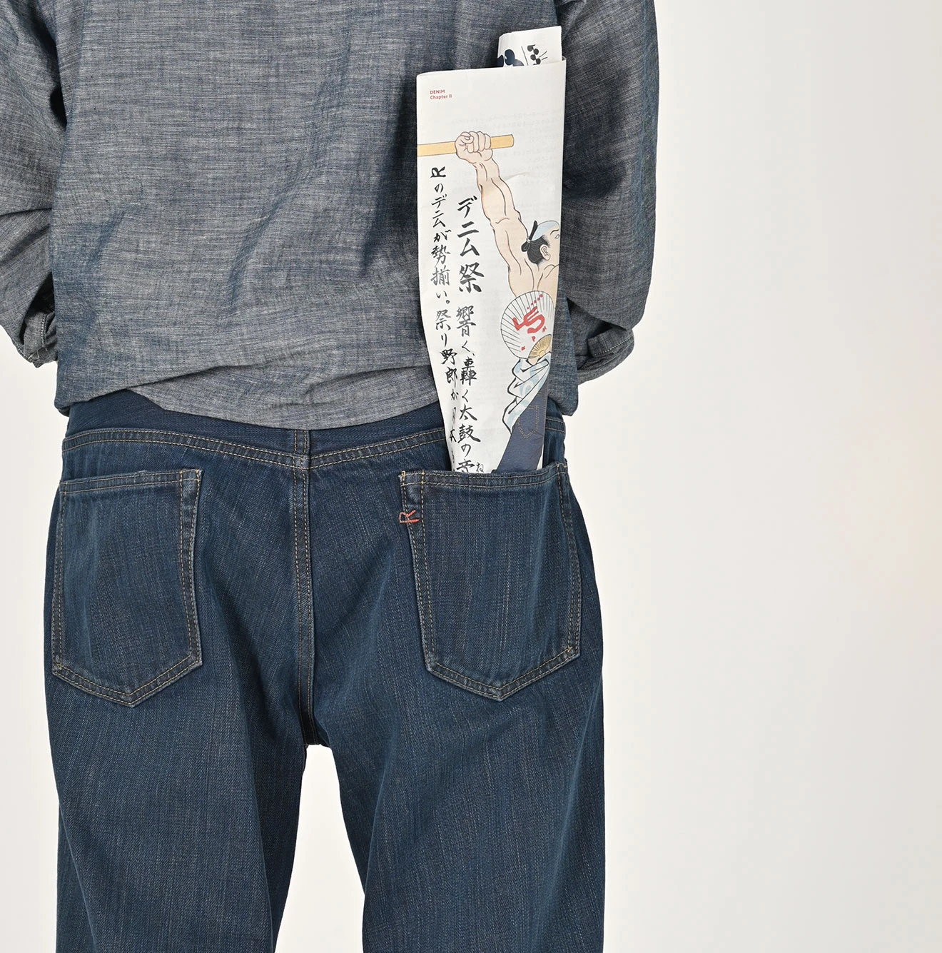 45R(フォーティファイブアール) |再び6.5墨藍のクロスビー5（加工）