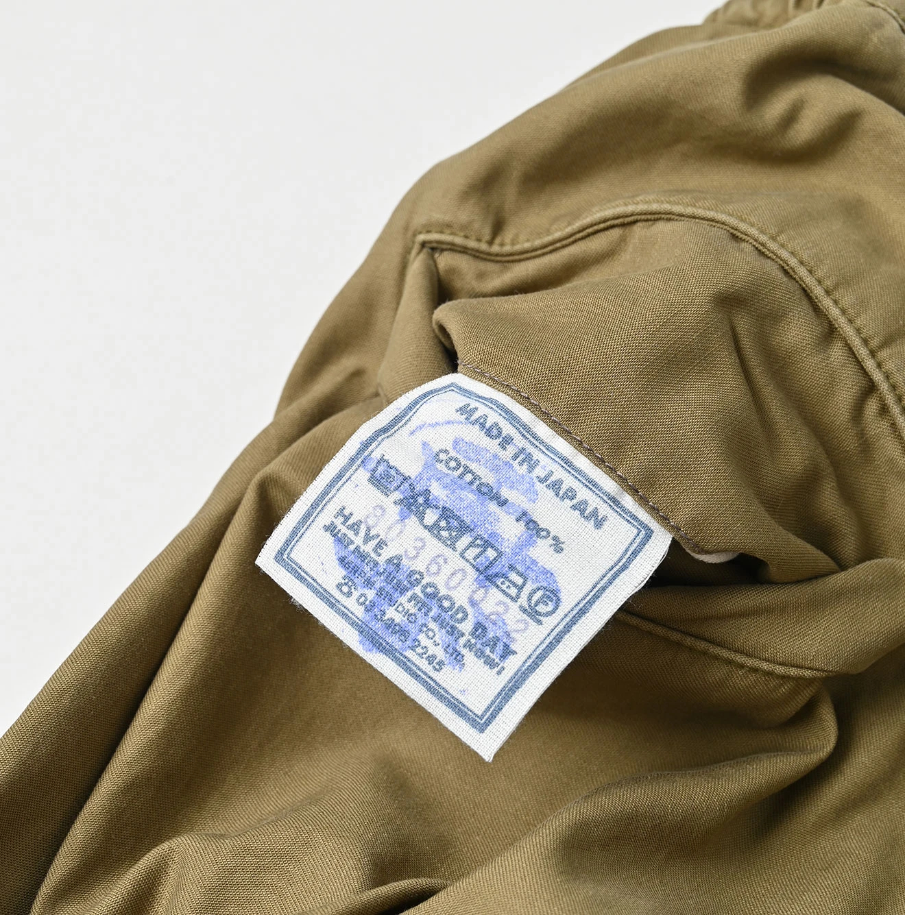 45R(フォーティファイブアール) |薄バックサテン45RPM刺繍の908テントパンツ（再び）