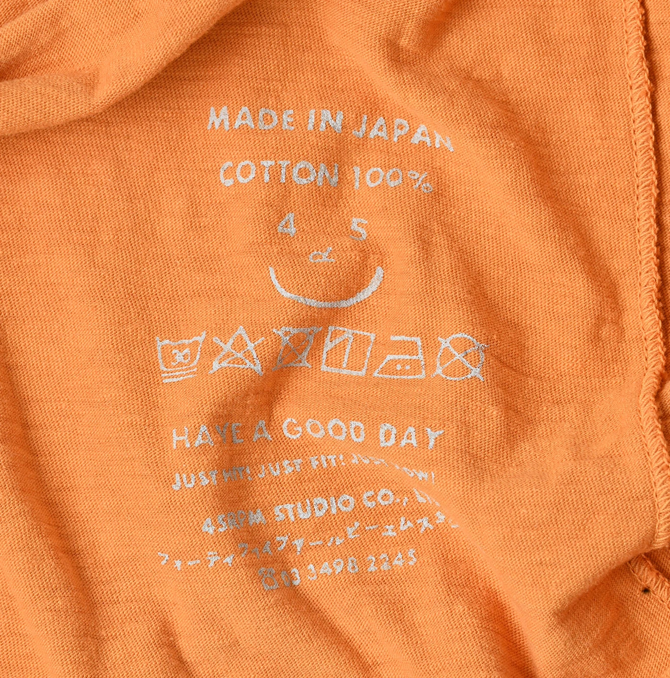 45R(フォーティファイブアール) |天竺の四角Tシャツ（再び・秋色）