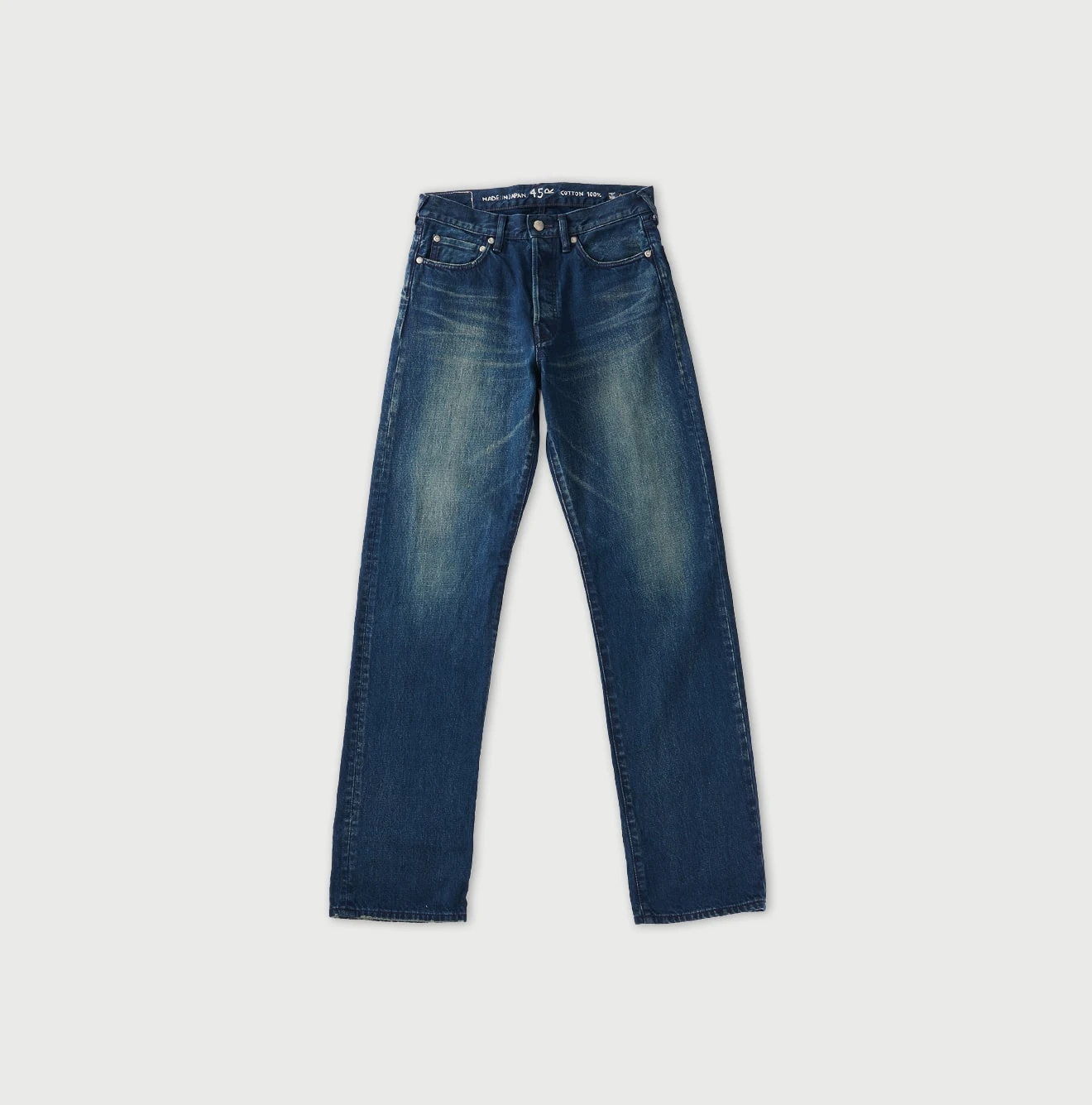 45R(フォーティファイブアール) |おこめ納戸納戸デニムのフロントリバー（加工）