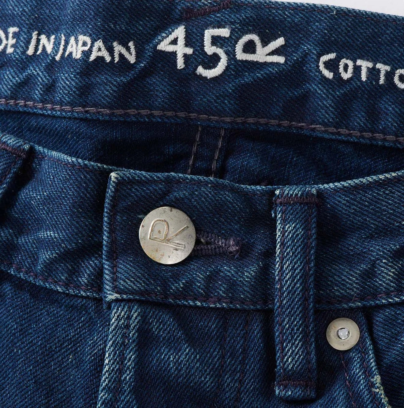 45R(フォーティファイブアール) |おこめ納戸納戸デニムのフロントリバー（加工）