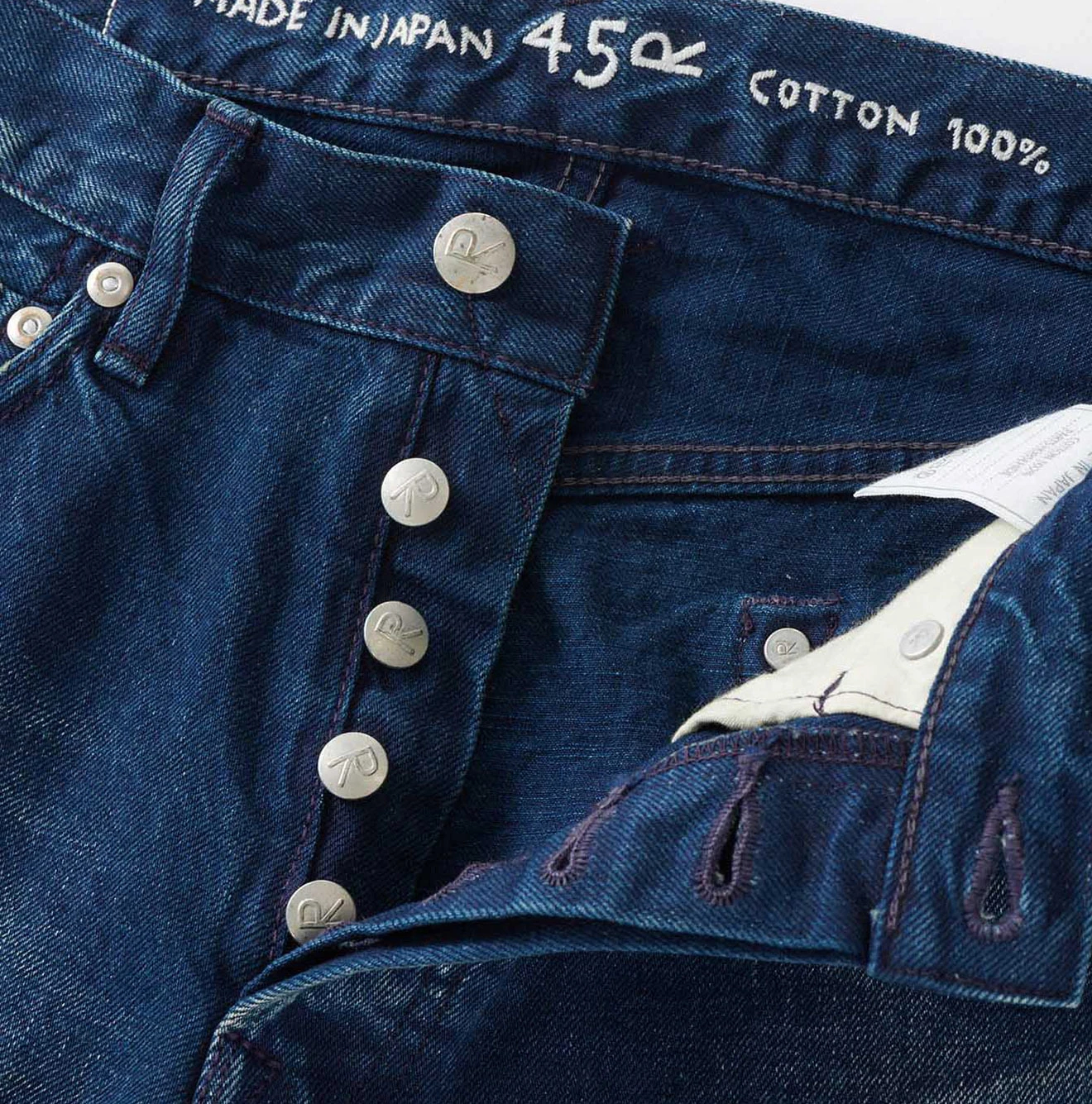 45R(フォーティファイブアール) |おこめ納戸納戸デニムのフロントリバー（加工）