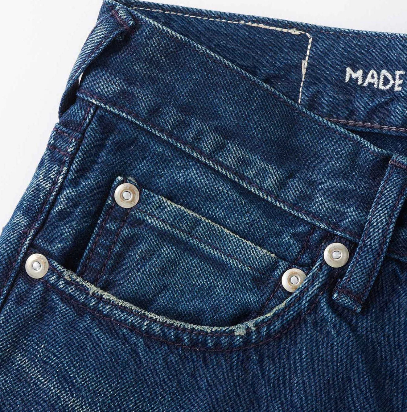 45R(フォーティファイブアール) |おこめ納戸納戸デニムのフロントリバー（加工）