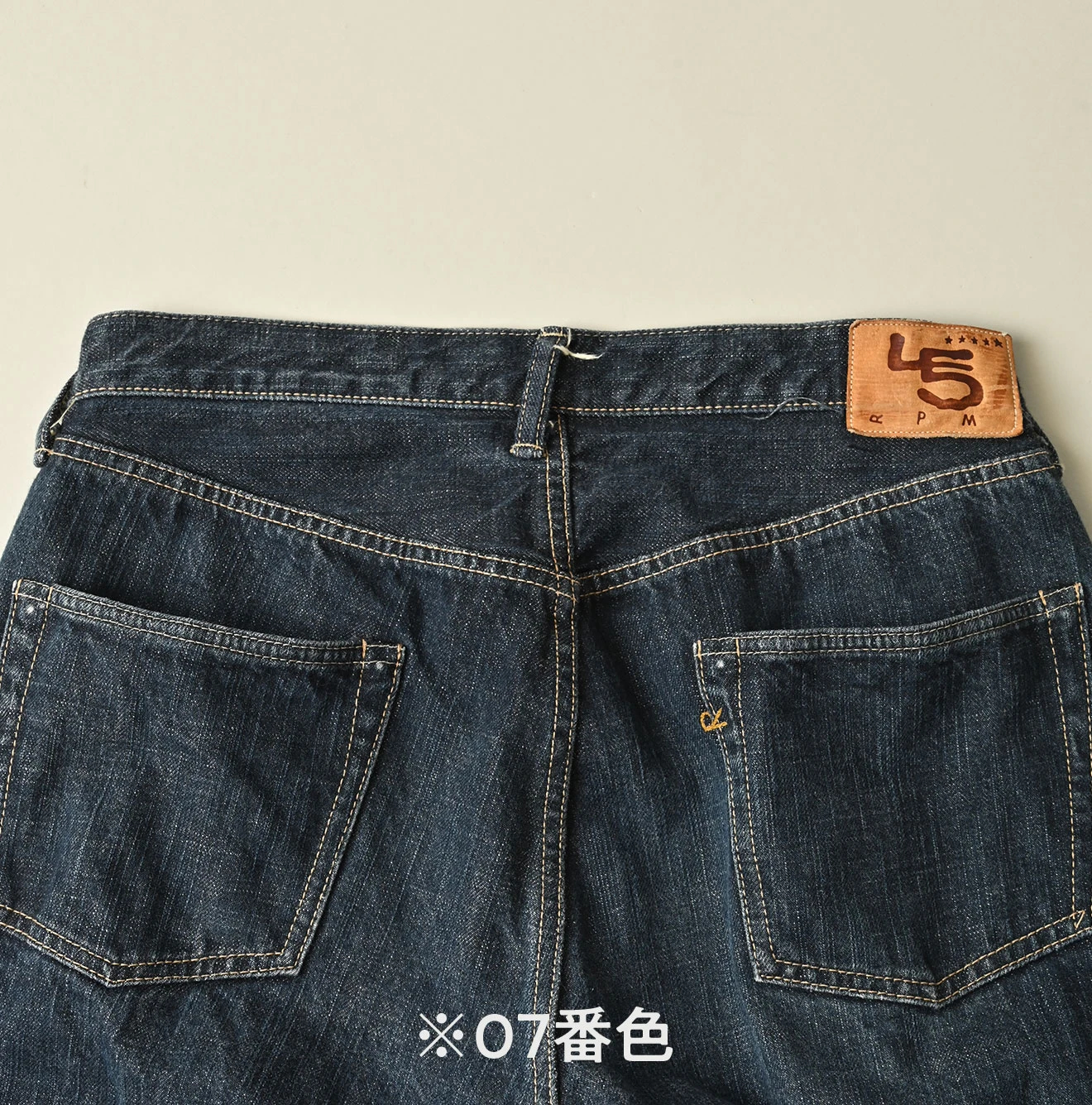 45R（フォーティファイブアール）| リアルヴィンテージ 梅 再び6.5空比